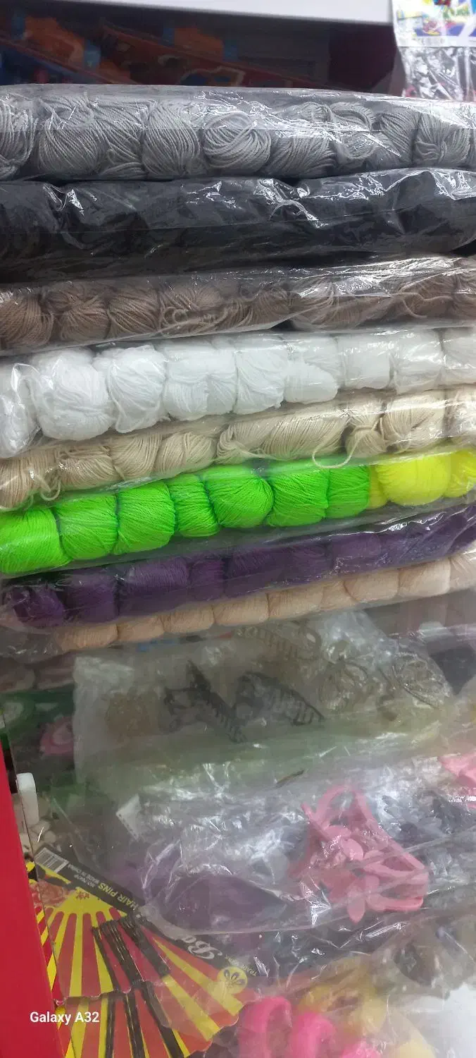 کاموا|لوازم خیاطی و بافتنی|بیرجند, |دیوار