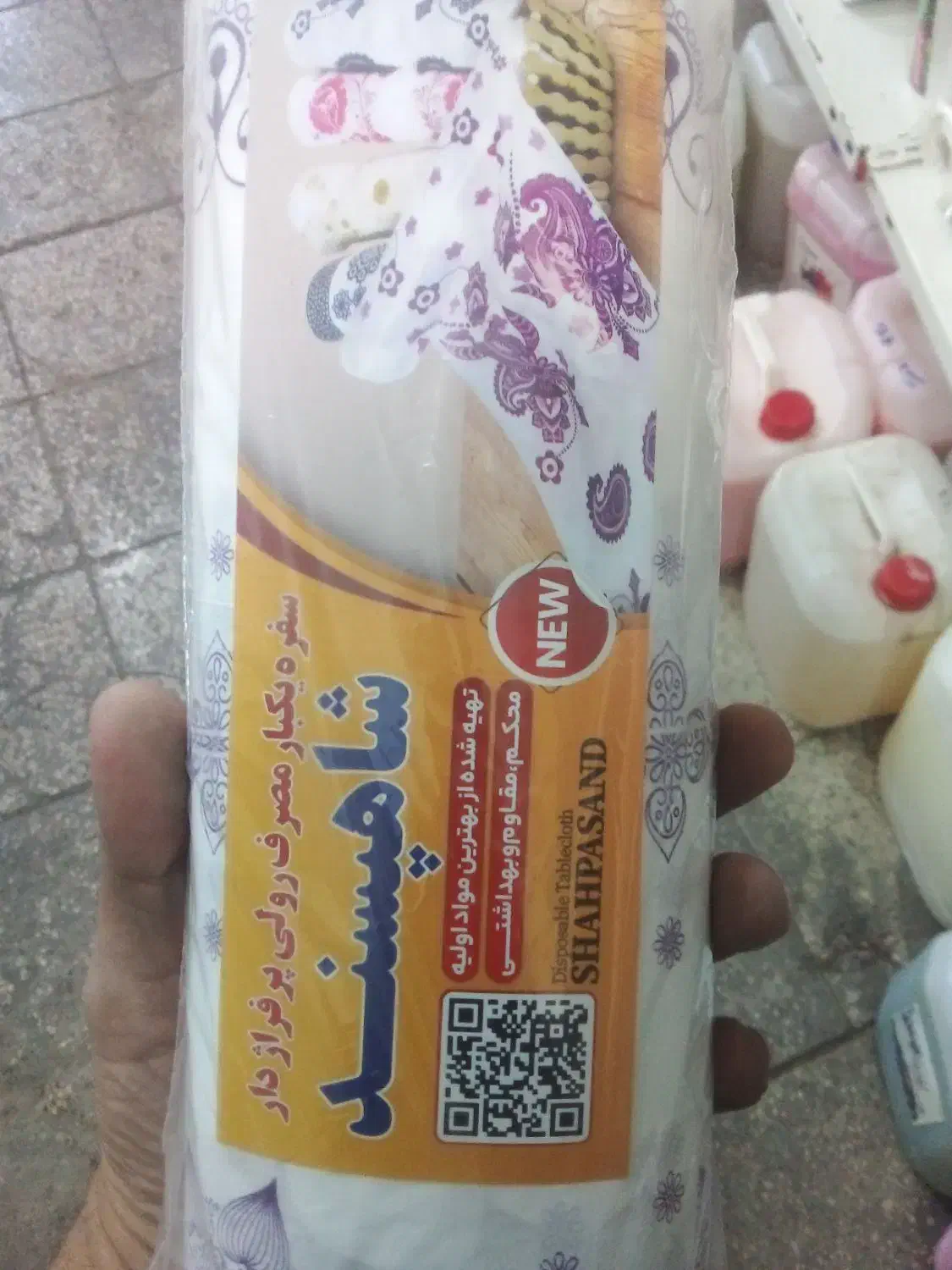 سفره یکبار مصرف کیلویی|ظروف نگهدارنده، پلاستیکی، یکبارمصرف|اصفهان, محله اسلامی|دیوار