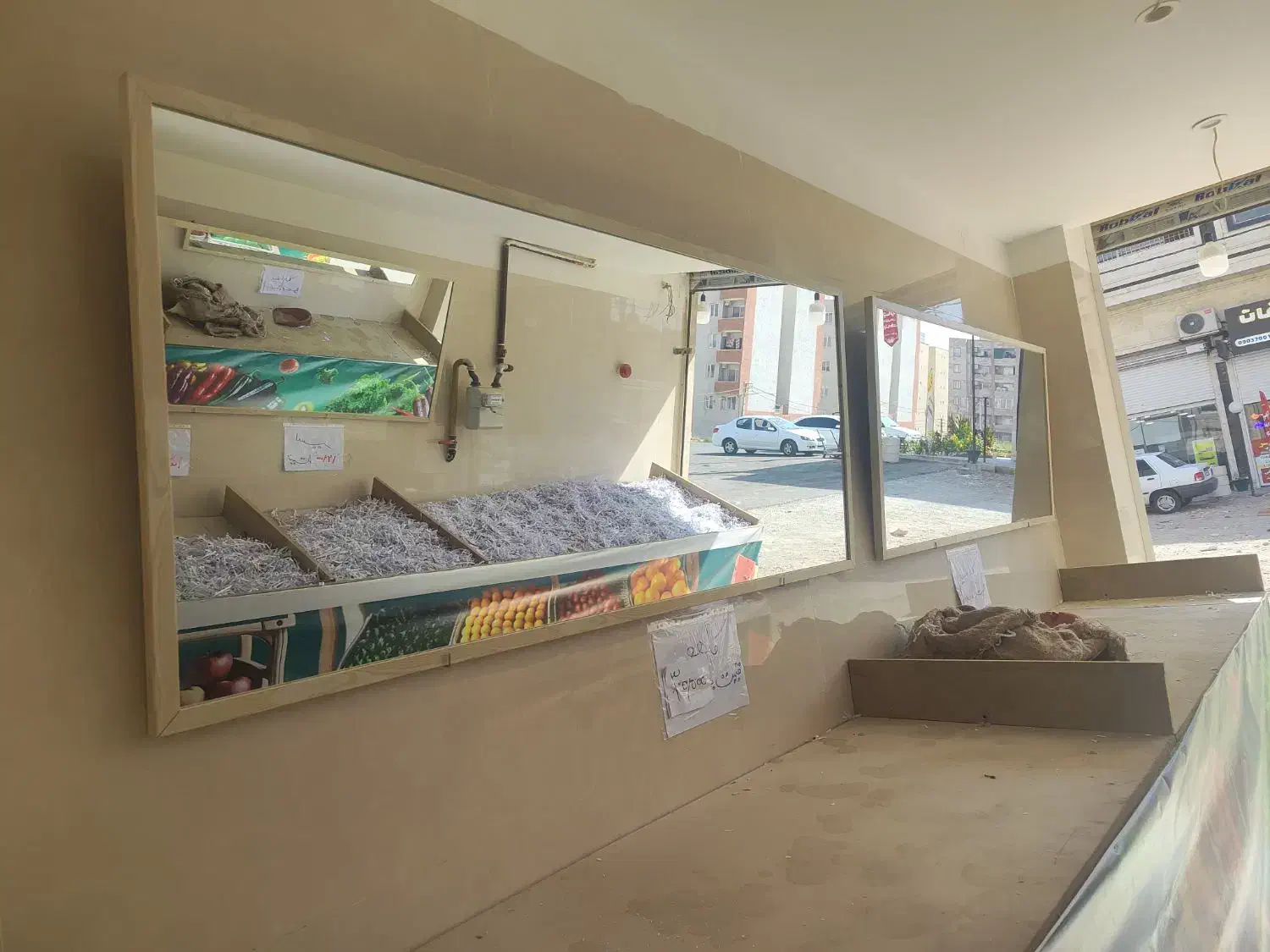 آینه|آینه|هشتگرد, شهرک آپادانا|دیوار