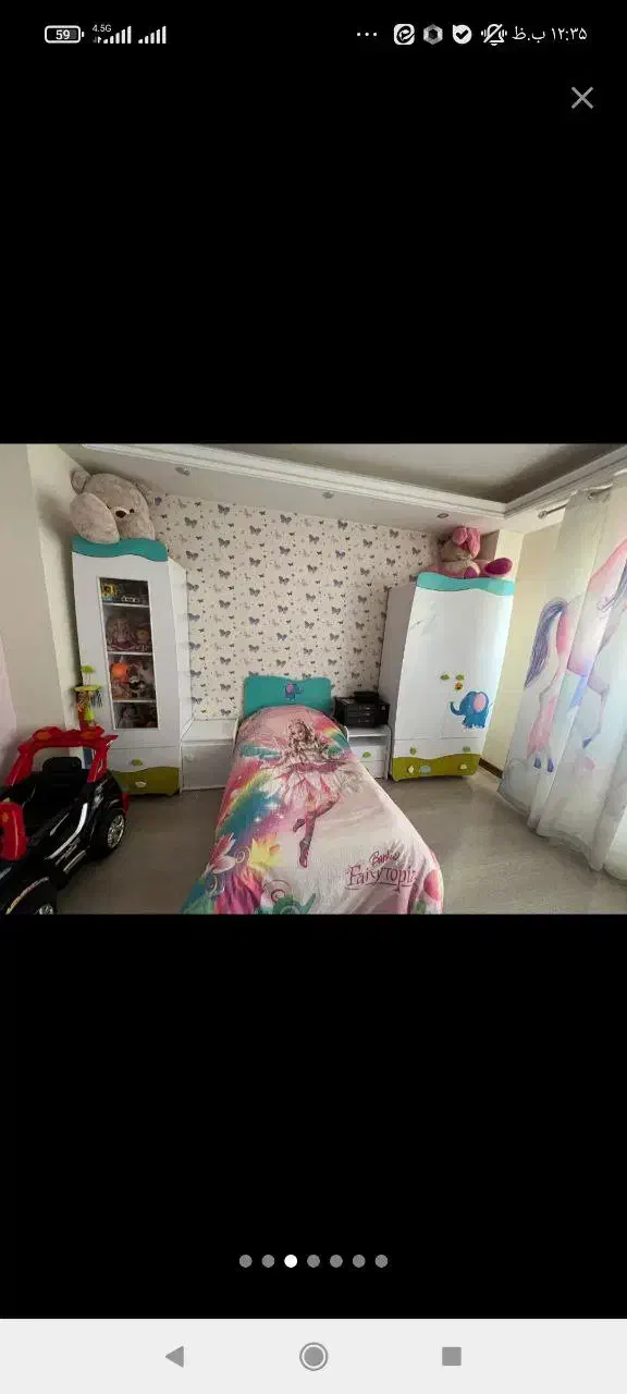 سرویس خواب|تخت و سرویس خواب|تبریز, |دیوار