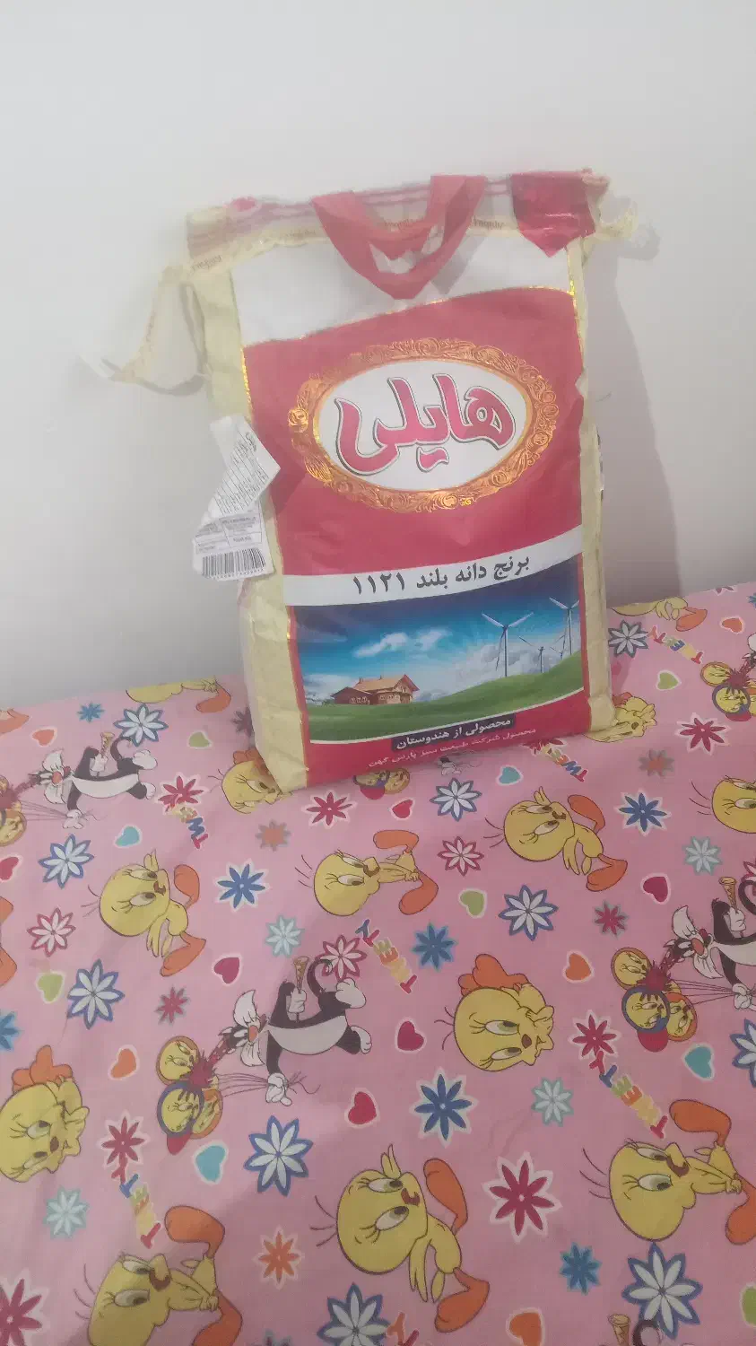 برنج|خوردنی و آشامیدنی|یزد, |دیوار