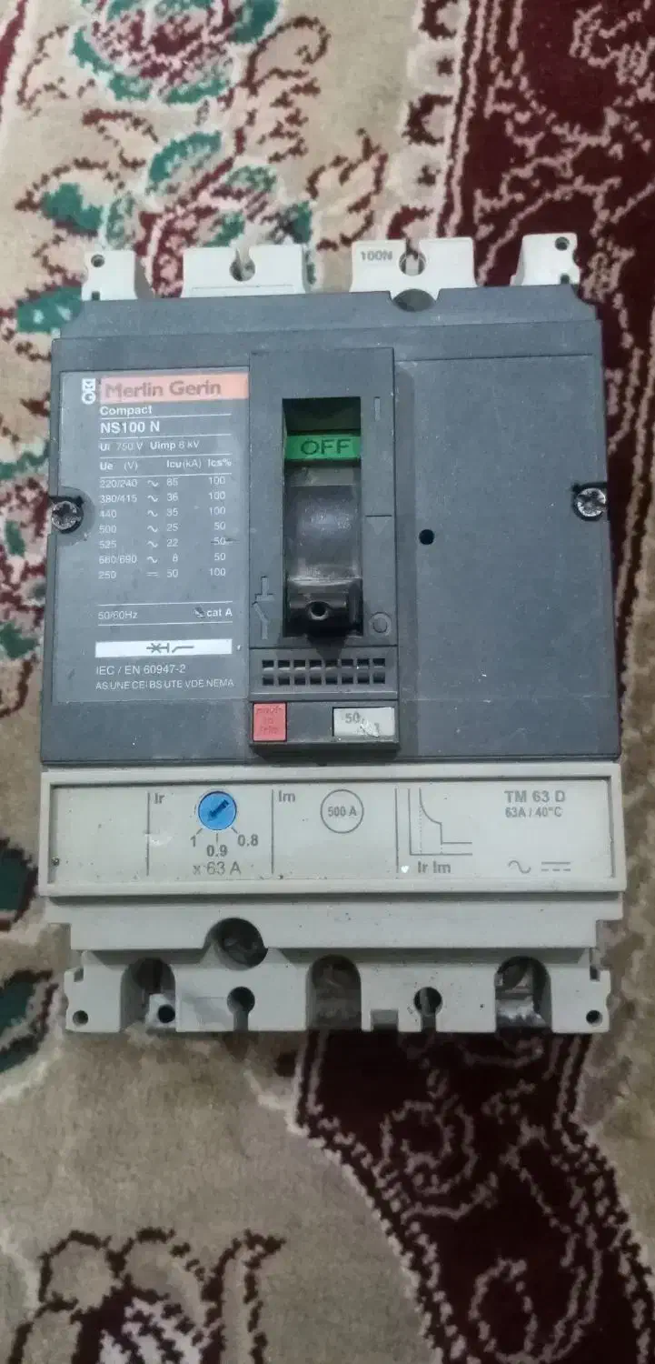 لوازم|حراج|مشهد, شهید قربانی|دیوار