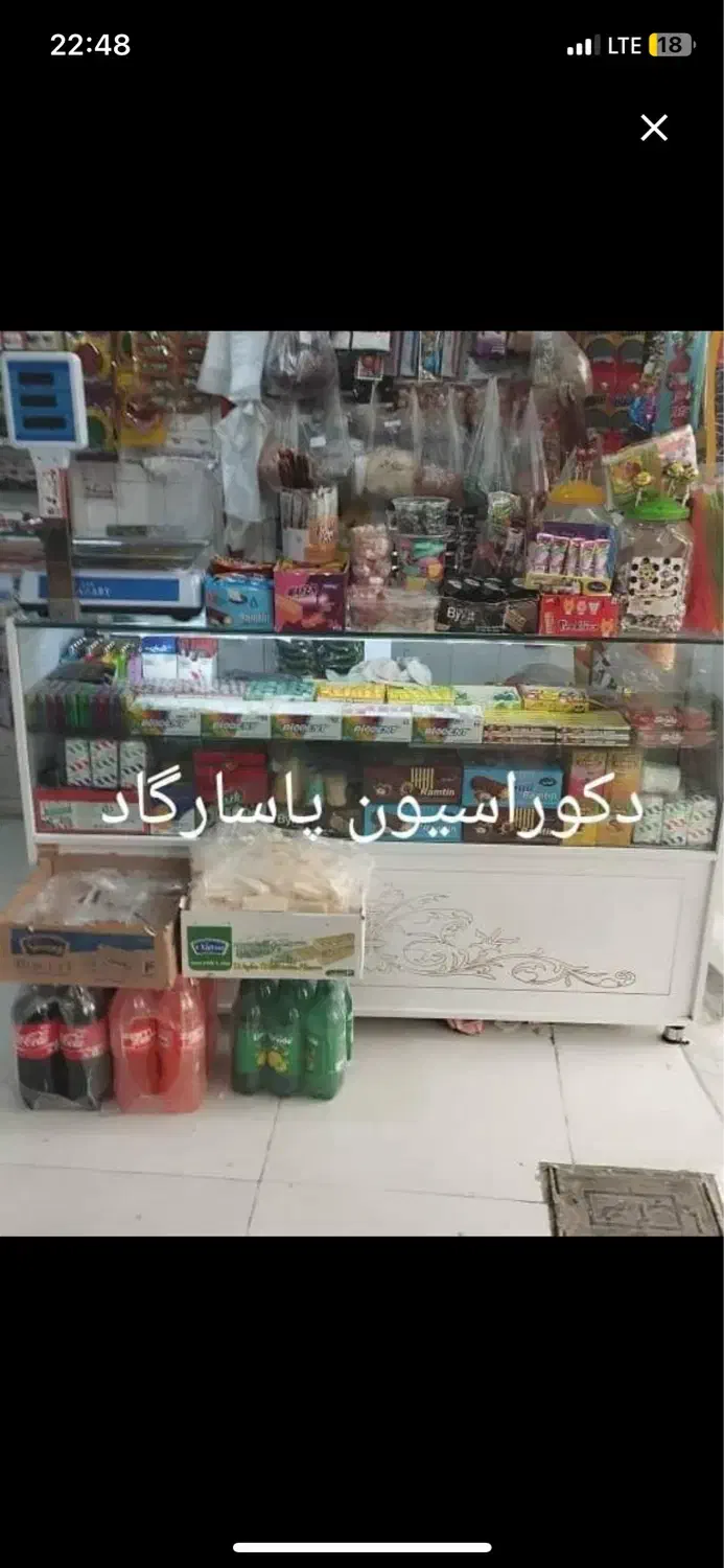 میز‌ دکور مغازه پامچال ویترین مناسب همه شغل ها|فروشگاه و مغازه|مشهد, شفا|دیوار