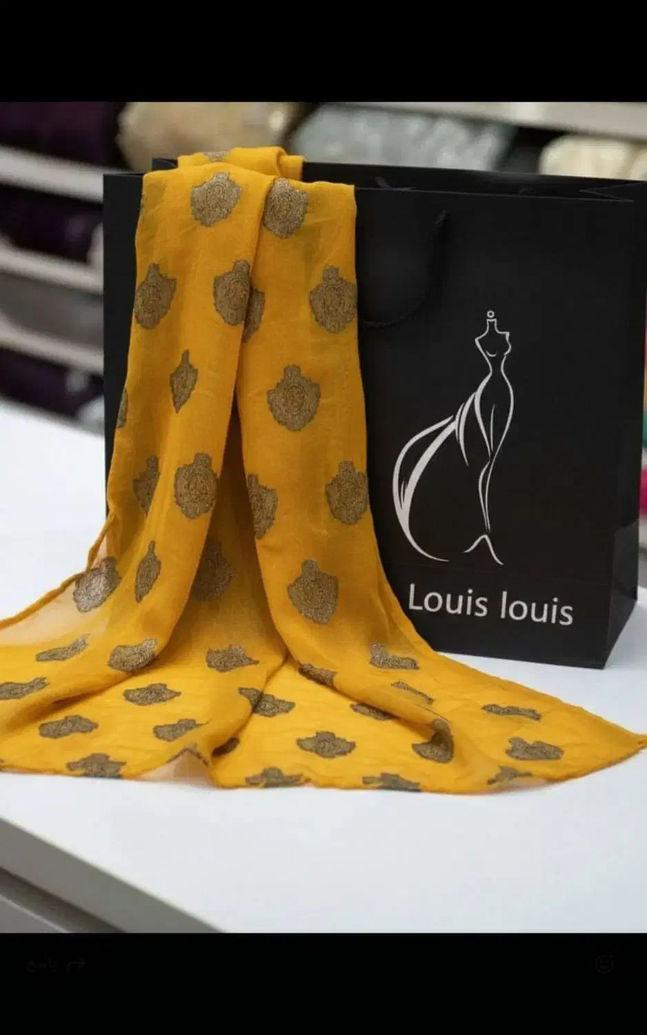 پارچه کوردی|لباس|سیلوانه, |دیوار