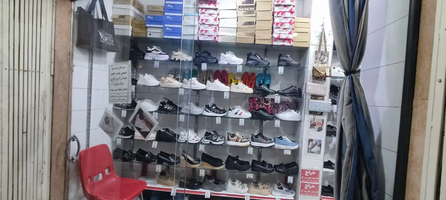 گالری کیف وکفش سی گل|کیف، کفش، کمربند|کاشان, گبرها|دیوار