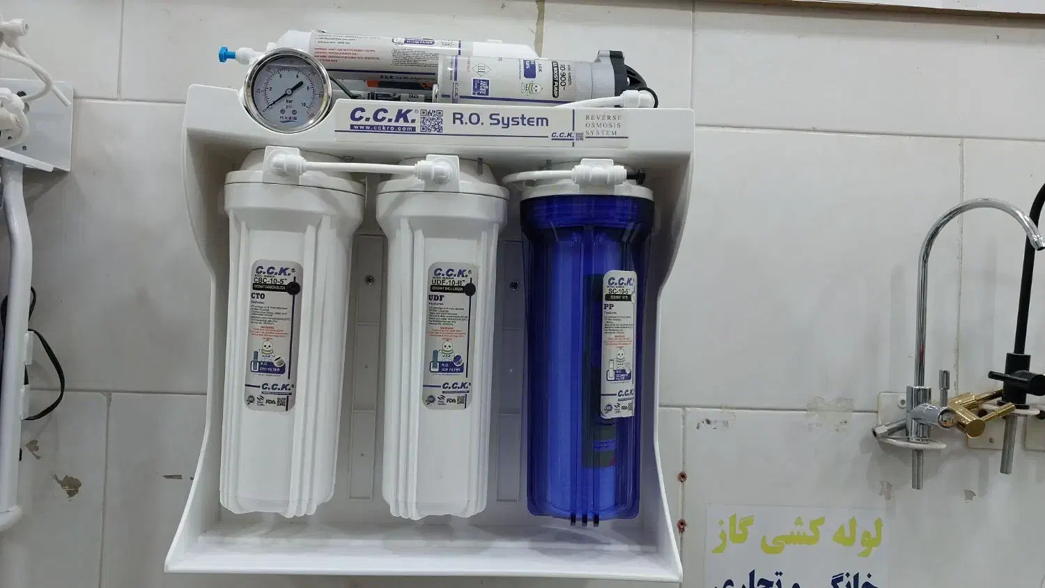 فروش نصب تعمیر آب تصفیه کن قیمت مناسب ۱۰ سال تخصص|آبسردکن و تصفیه آب|آبادان, |دیوار