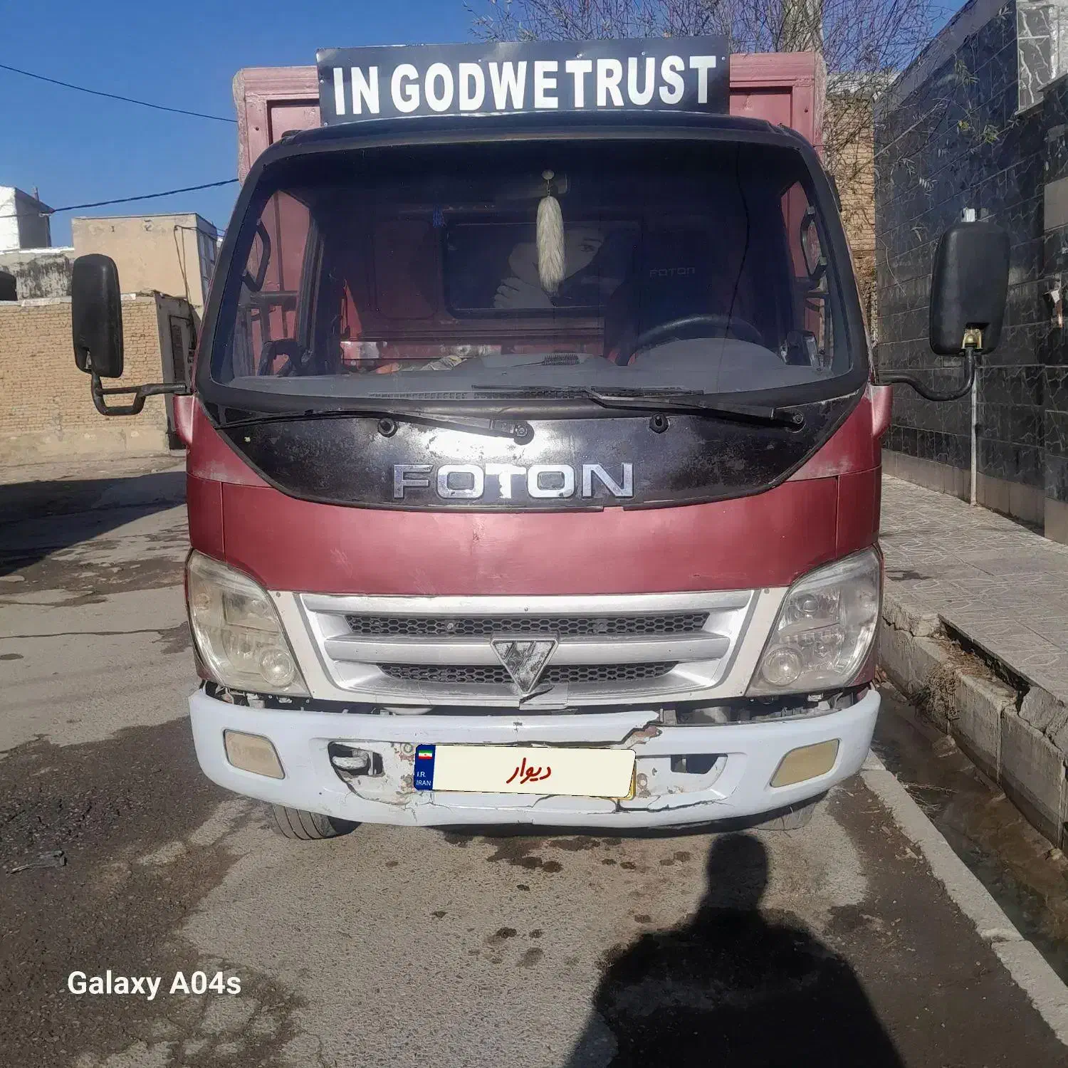 فوتون|خودرو سنگین|تهران, استاد معین|دیوار