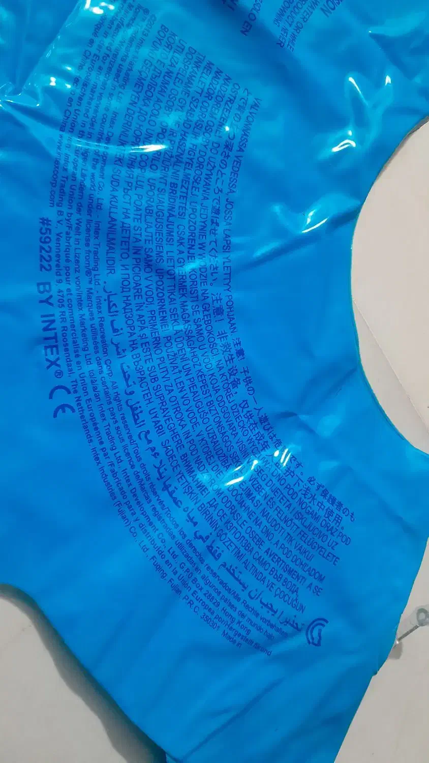 تیوپهای شنا برند اینتکس سایز بزرگ|غواصی و ورزشهای آبی|گلبهار, شهر جدید گلبهار|دیوار