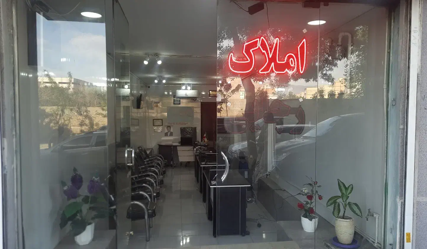 فروش مغازه ۴۲ متری فول کرج بهشتی خیابان رجایی|فروش مغازه و غرفه|کرج, حصارک بالا|دیوار