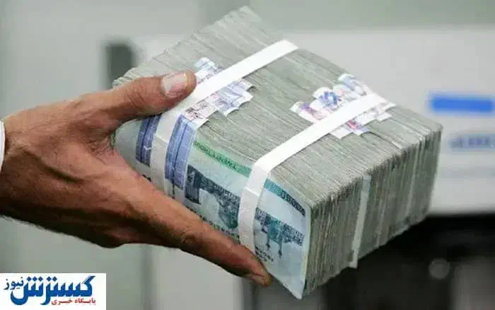 وام رایانه ای10تا90میلیونی موبایل ونقدی|خدمات رایانه‌ای و موبایل|ایلام, |دیوار