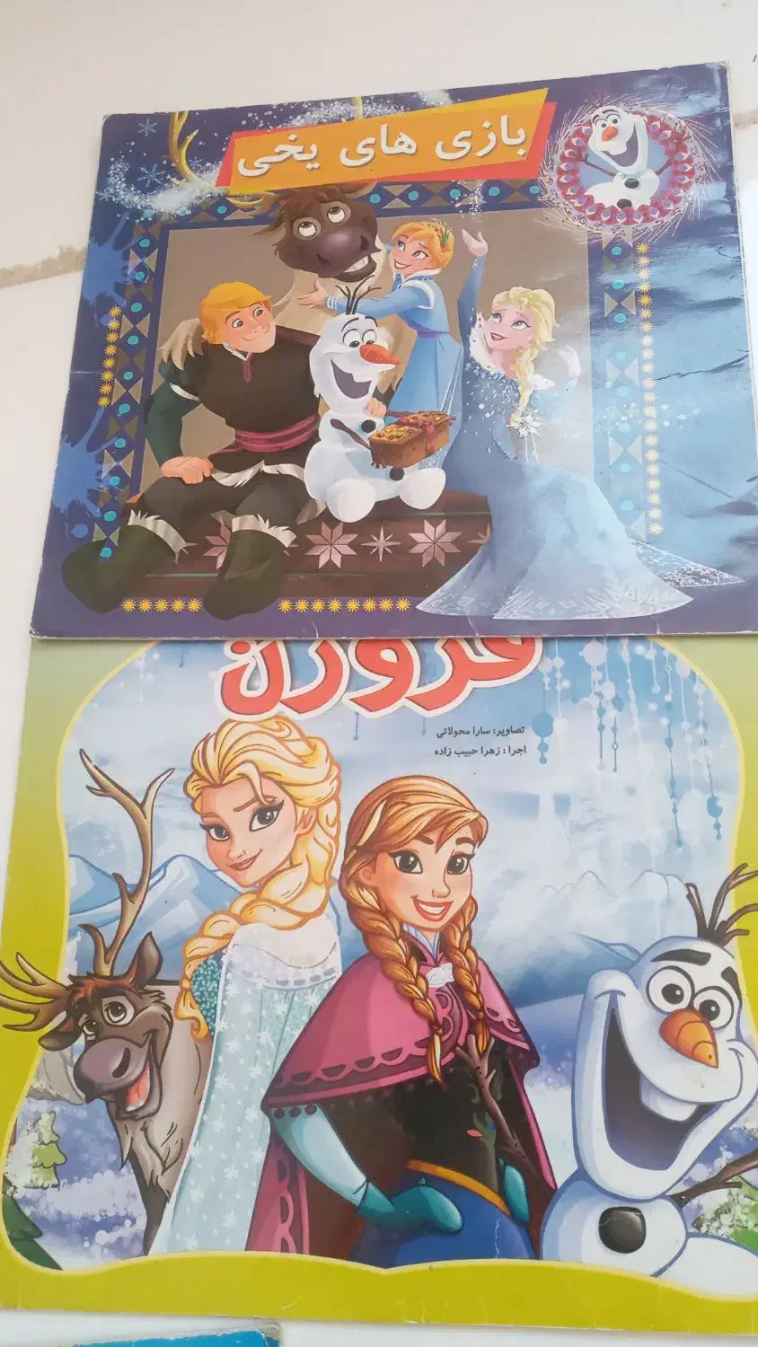 سلام ۵تا کتاب داستان ۲۵۰هزار تخفیف نداره|لوازم التحریر|ماهیدشت, |دیوار