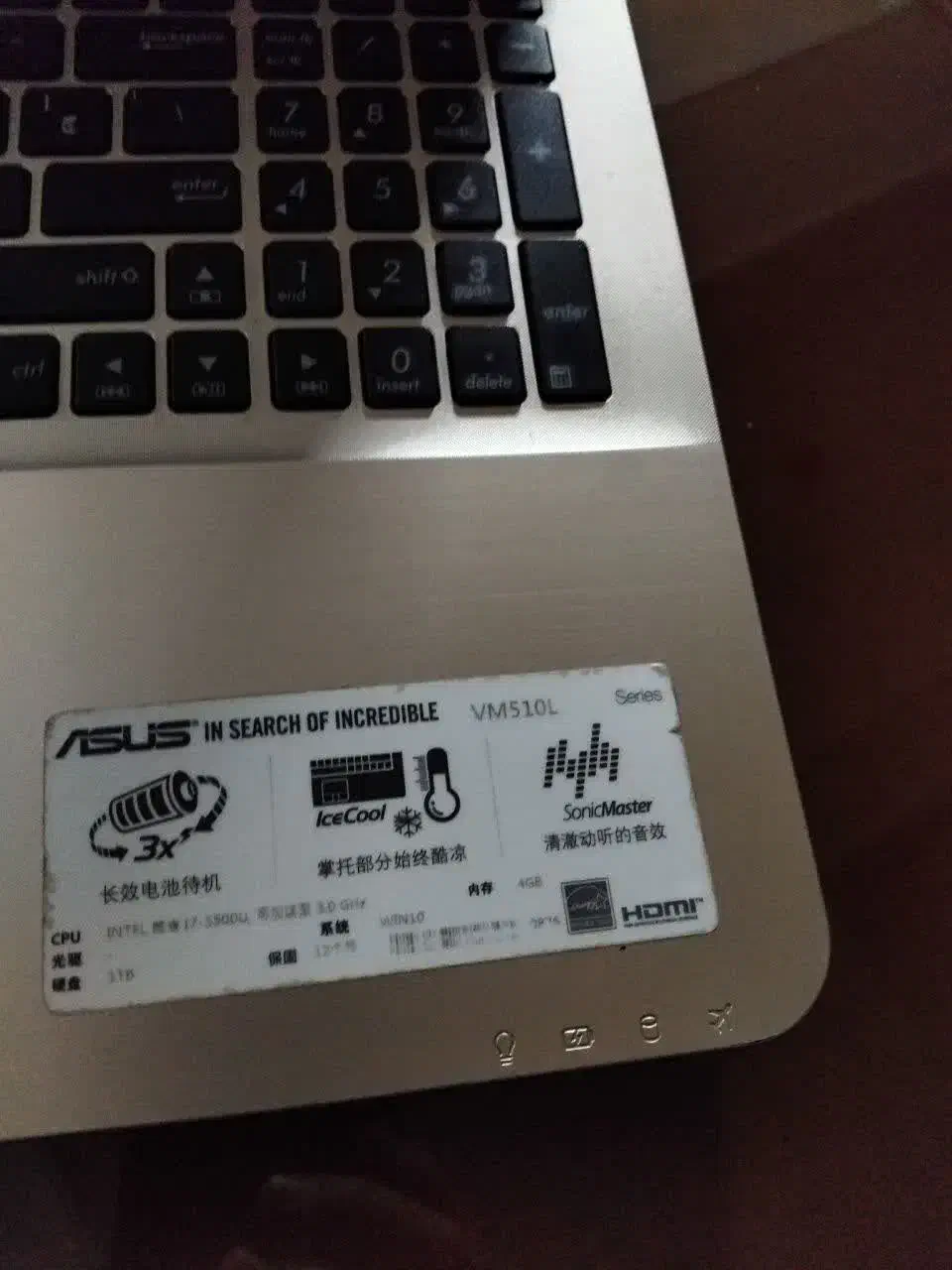 لبتاب|رایانه همراه|قم, شهرک قدس|دیوار