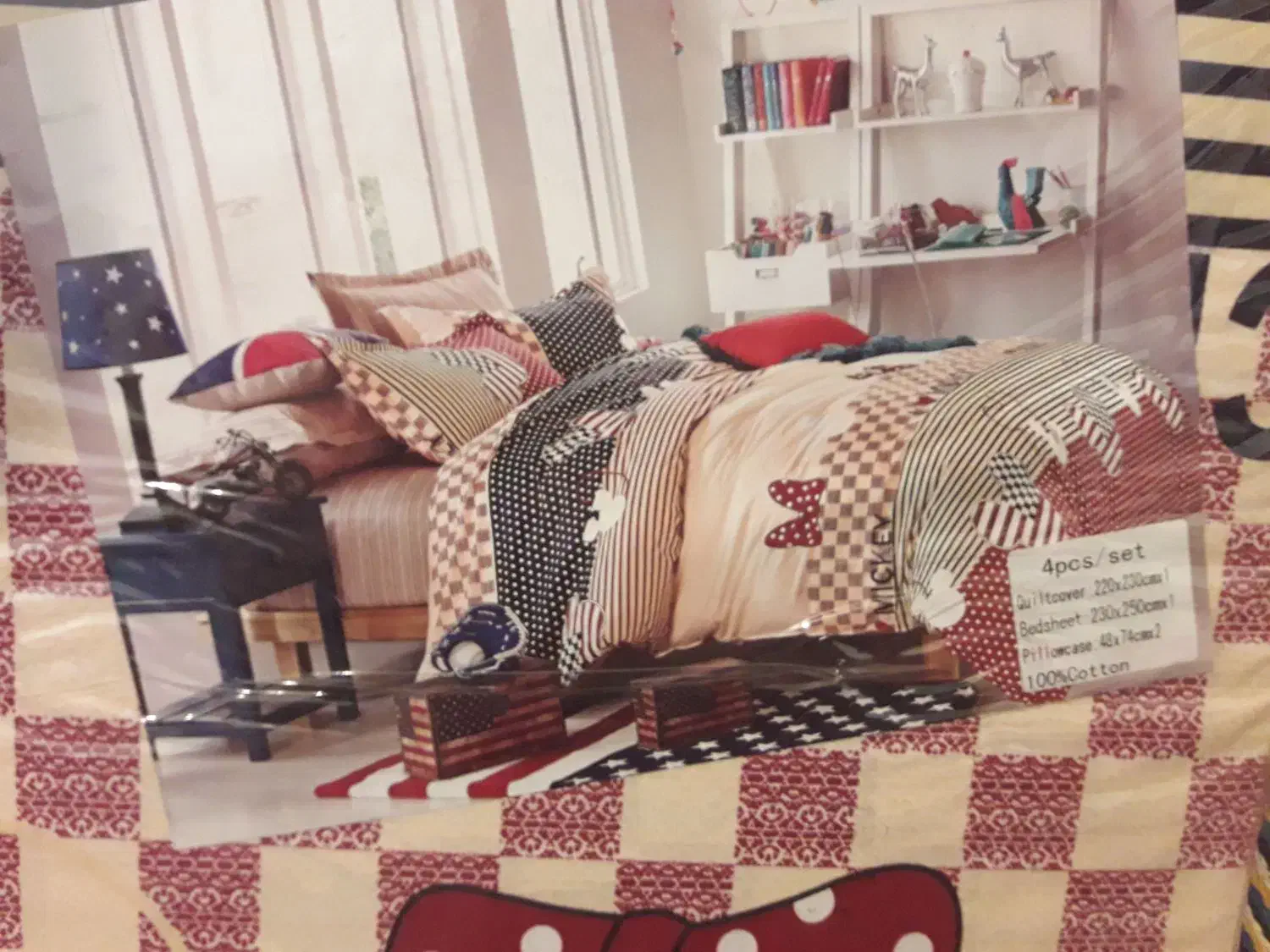 رو تختی خارجی|سرویس روتختی|اصفهان, بابوکان جنوبی|دیوار