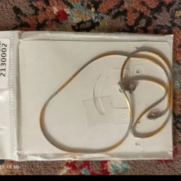 زنجیرماری دورنگ|بدلیجات|تربت‌حیدریه, حسنی بالا|دیوار