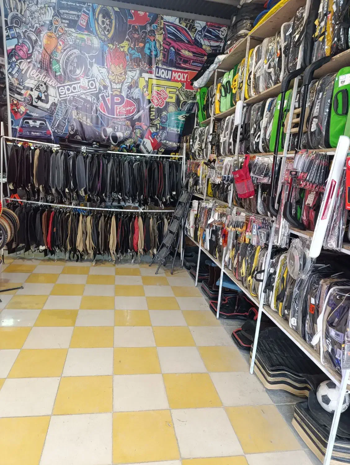 تزئینات مهدی|قطعات یدکی و لوازم جانبی|بجنورد, |دیوار