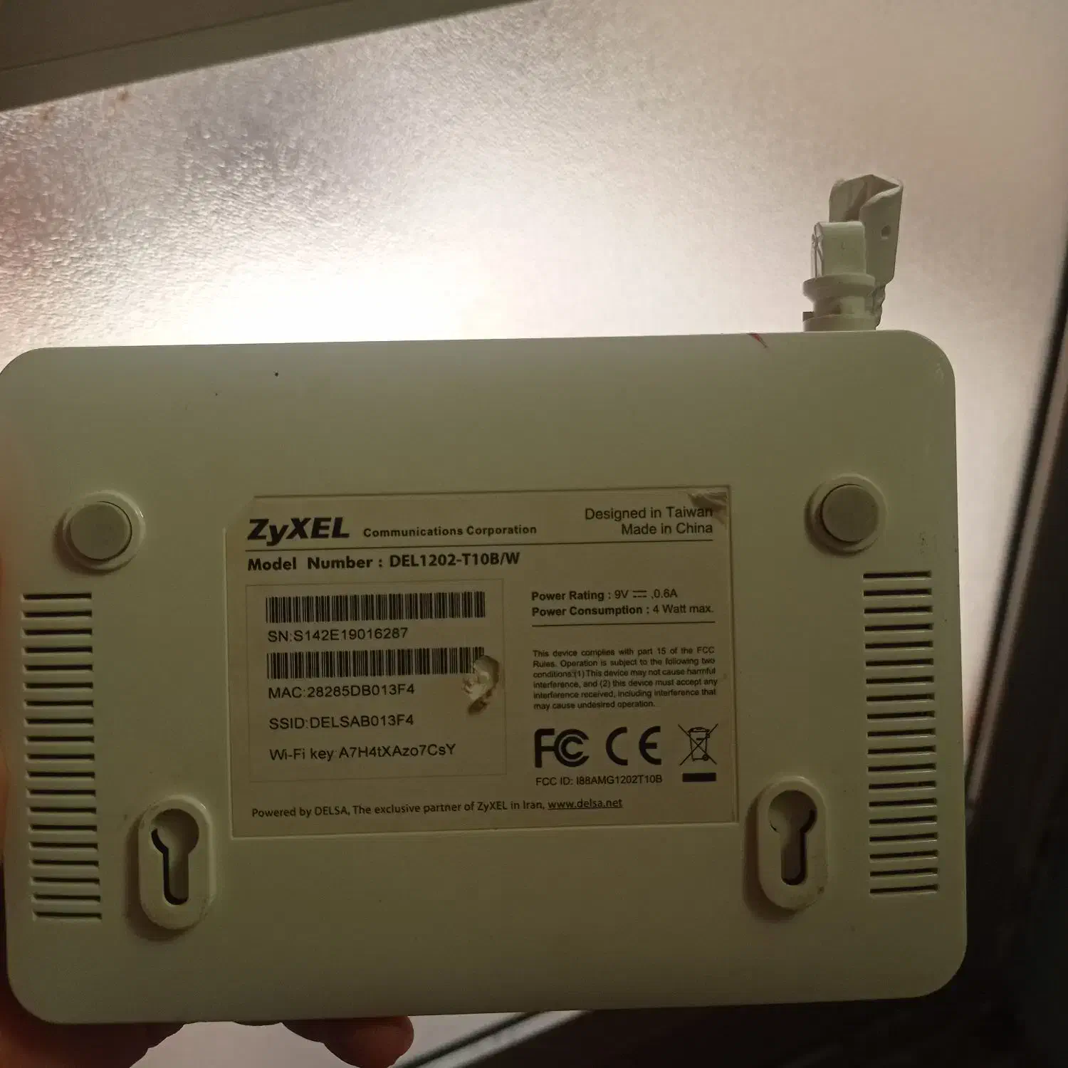 مودم|مودم و تجهیزات شبکه|اصفهان, سرتاوه|دیوار