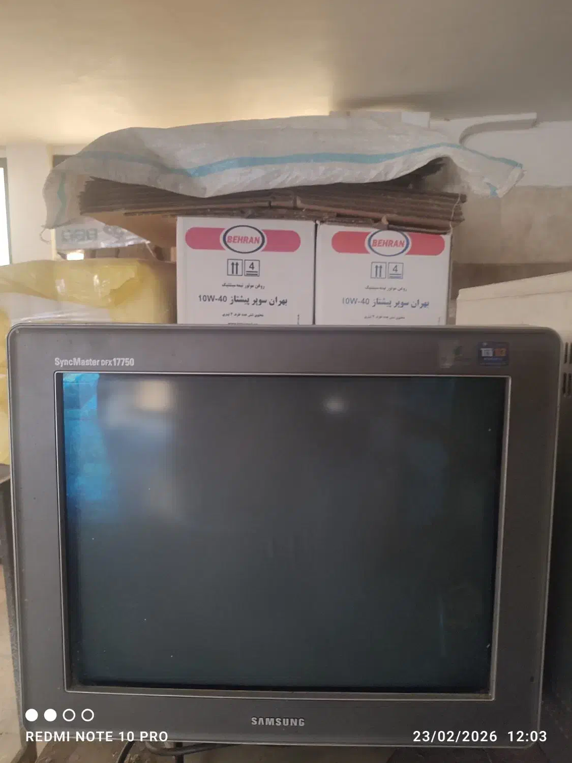 کامپیوتر|رایانه رومیزی|تهران, آزادشهر|دیوار