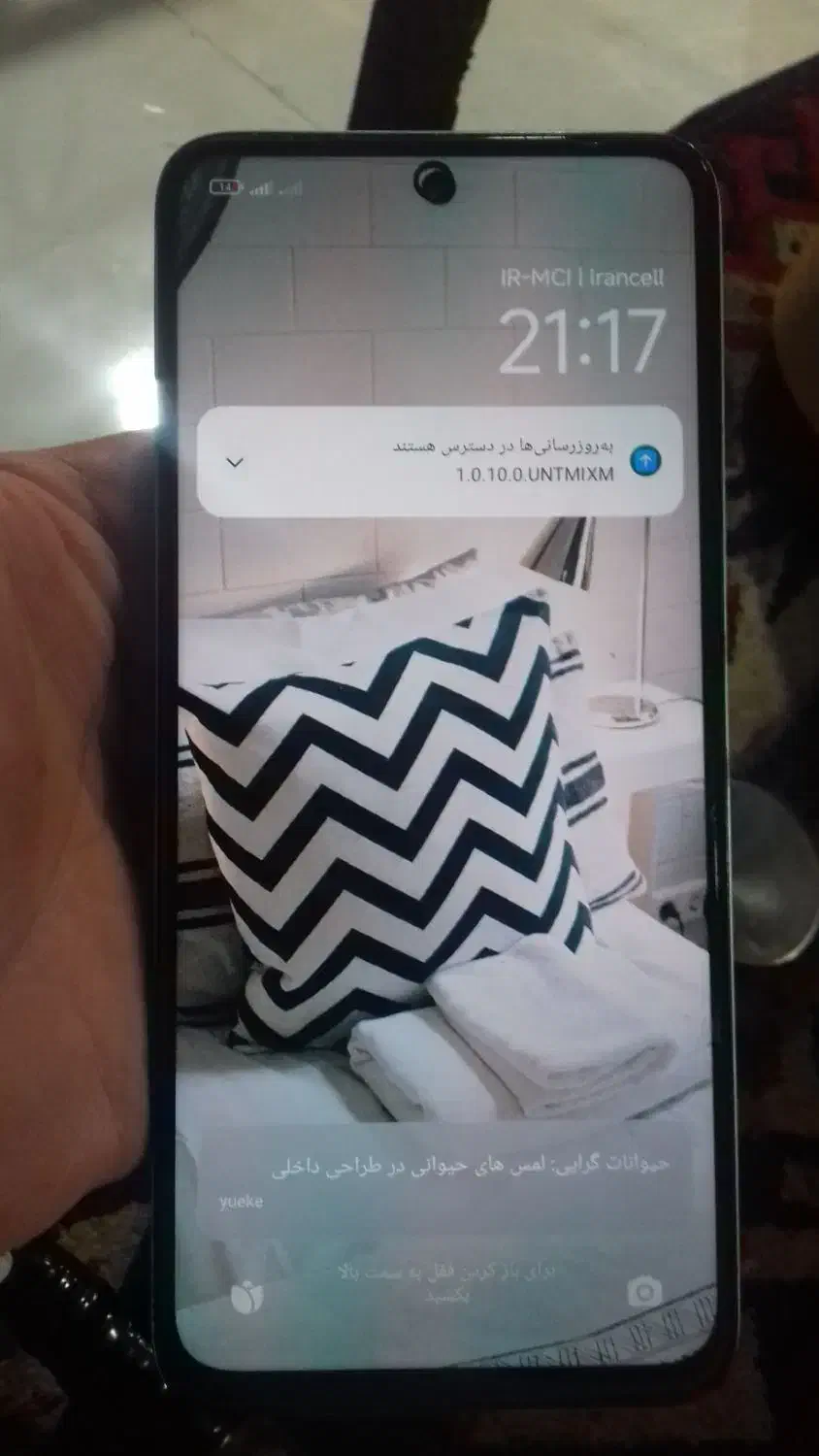 گوشی ریدمی13|موبایل|هشتگرد, هشتگرد قدیم|دیوار