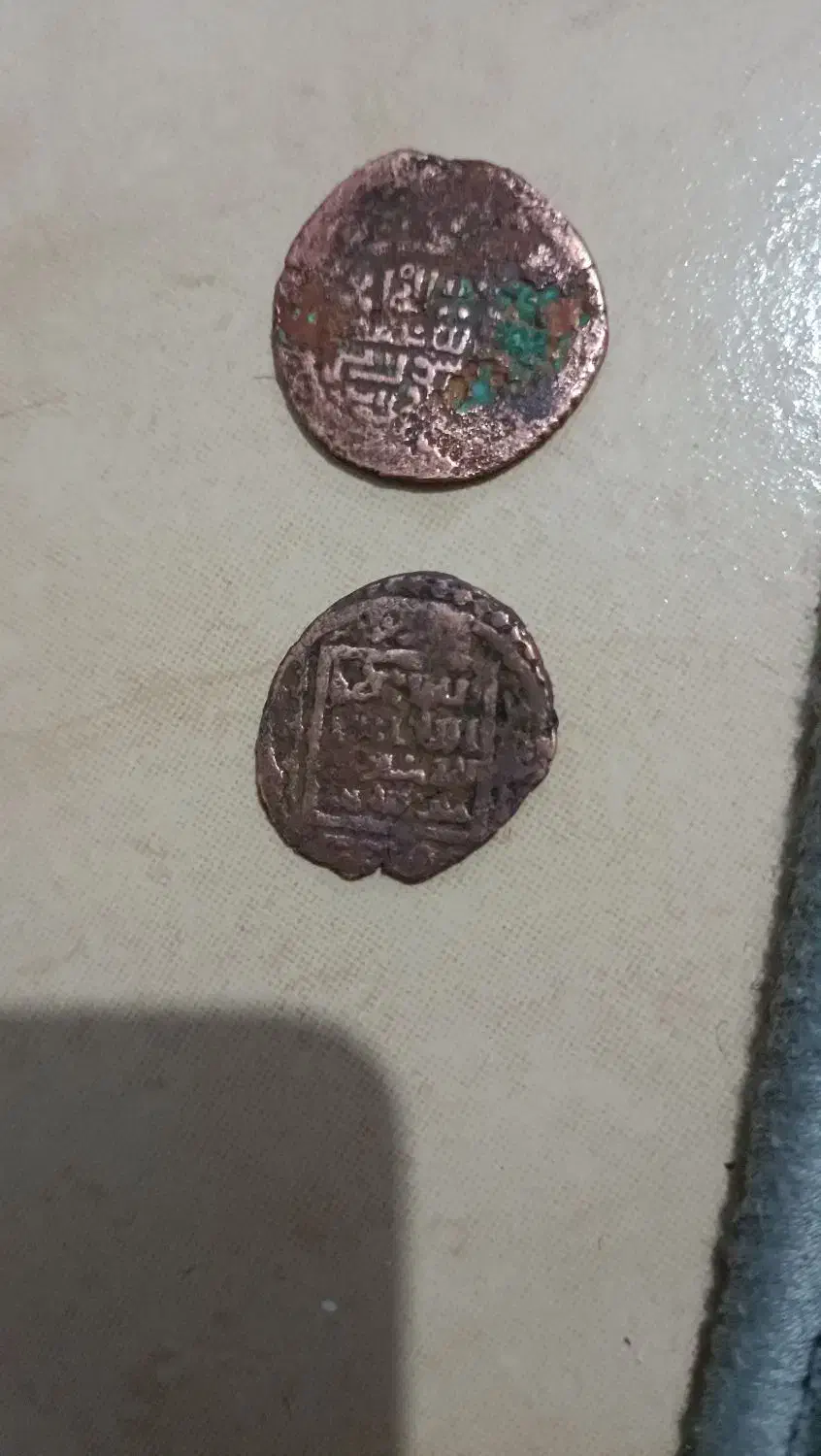 فروش سکه|کلکسیون اشیاء عتیقه|سلطانیه, |دیوار