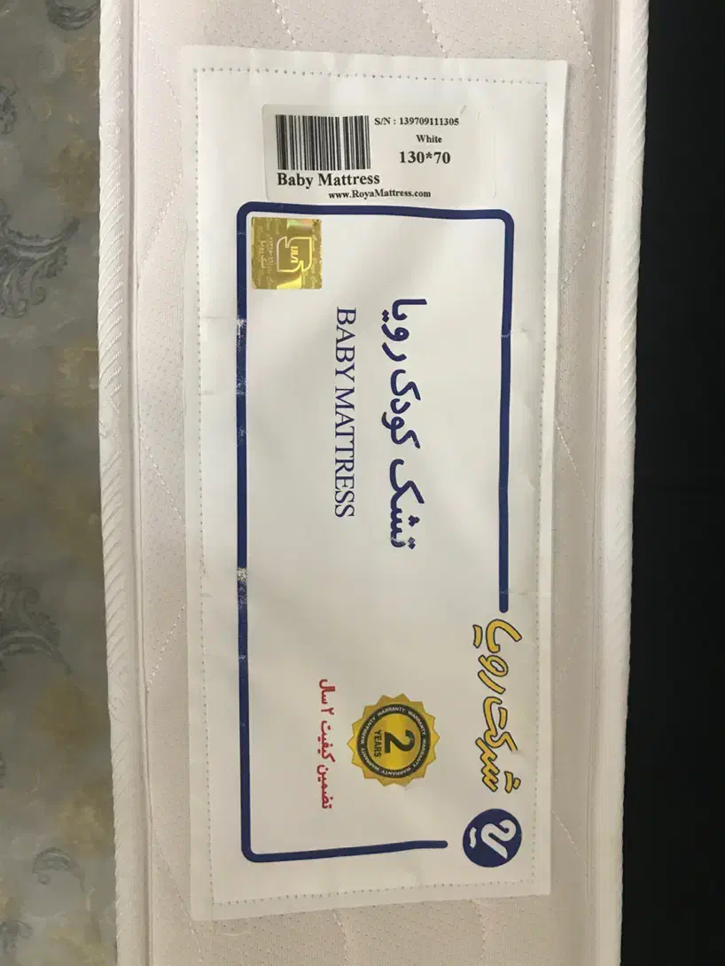 تشک کودک|تشک تختخواب|تهران, افسریه جنوبی|دیوار