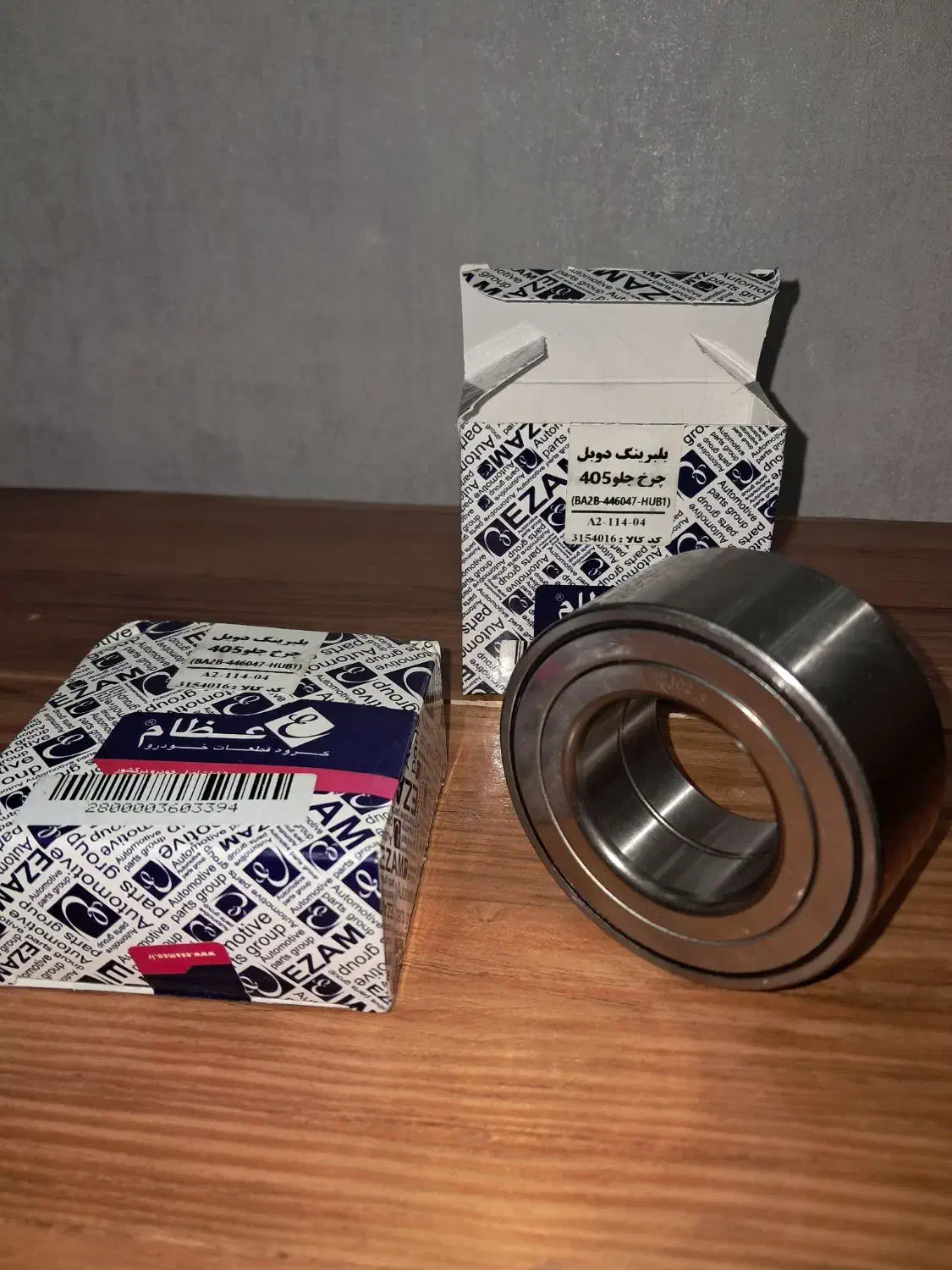 بلبرینگ عظام اصلی|قطعات یدکی و لوازم جانبی|شیراز, میانرود|دیوار