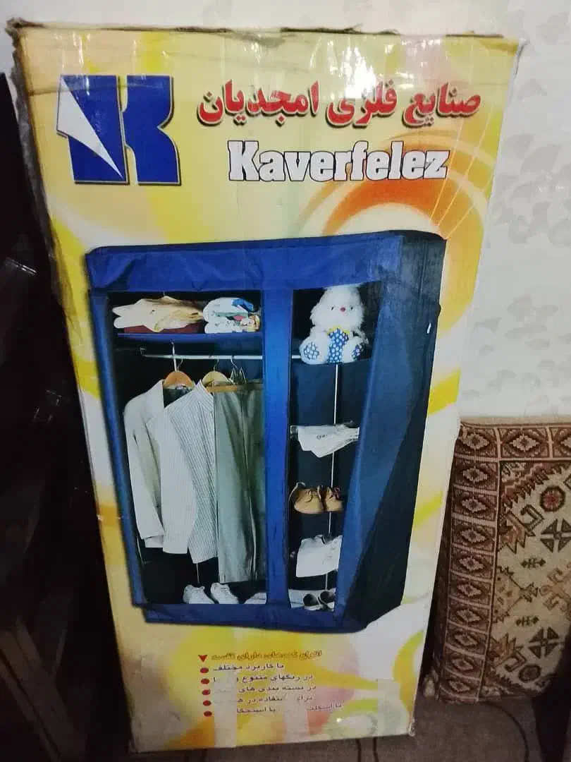 بخاری و کمد جا لباسی|حراج|محمدیه-قزوین, |دیوار