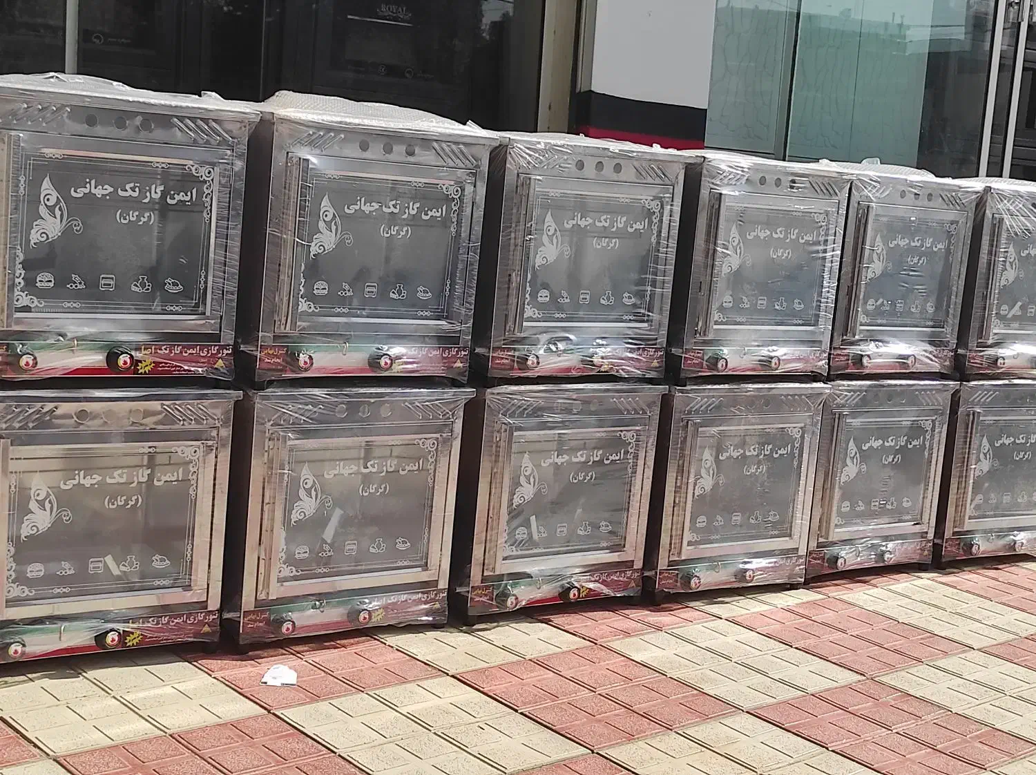 تنور گازی مناسبت روز مادر|اجاق گاز و لوازم برقی پختوپز|شیروان (خراسان), |دیوار