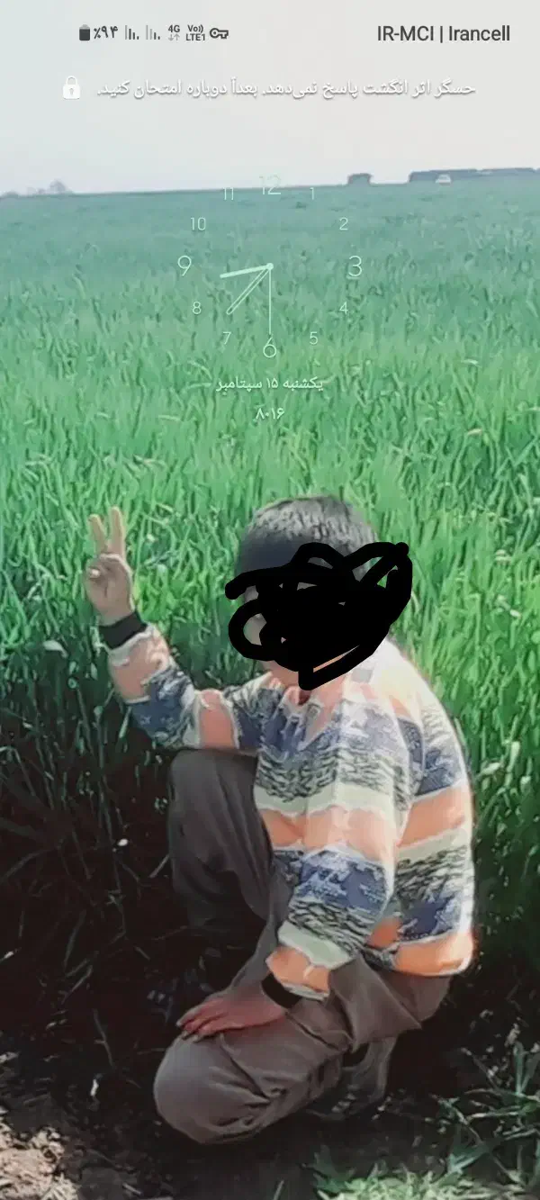 ۲هکتار زمین  روستای بهلکه شیخ موسی|فروش زمین و ملک کلنگی|آق قلا, |دیوار