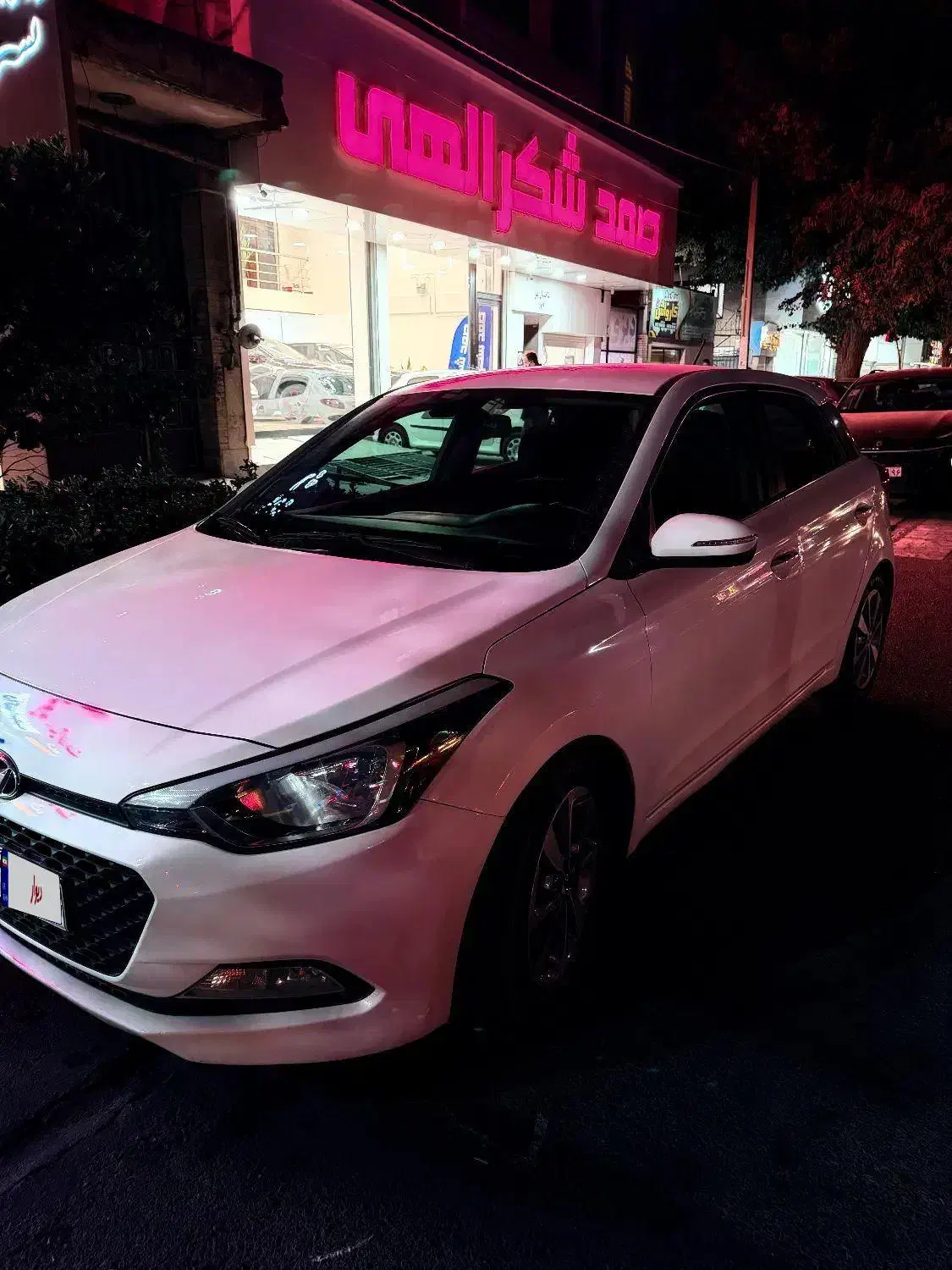 فروش هیوندا i20|خودرو سواری و وانت|کرج, مهرویلا جنوبی|دیوار