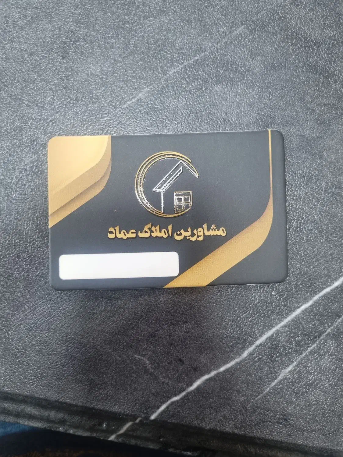 کلید نخورده نوساز سند دار ۵۰ متری|فروش آپارتمان|مشکین‌دشت, |دیوار