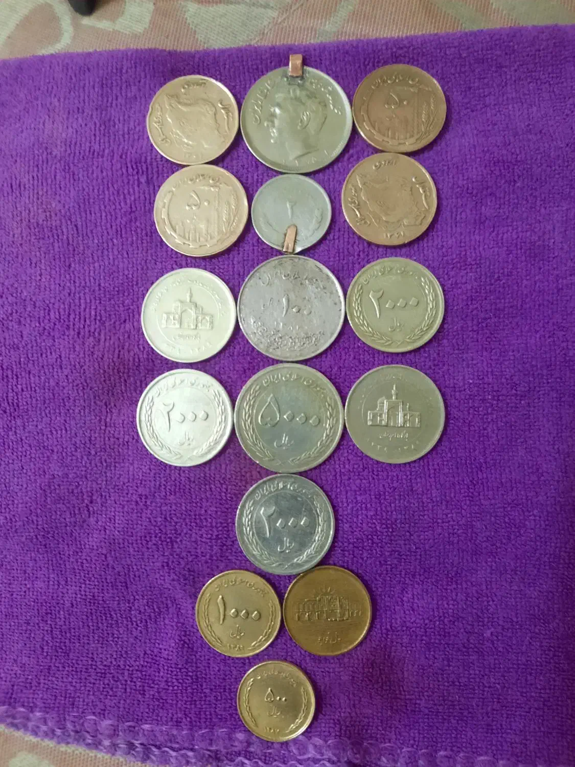 سکه|کلکسیون سکه، تمبر، اسکناس|ملارد, |دیوار