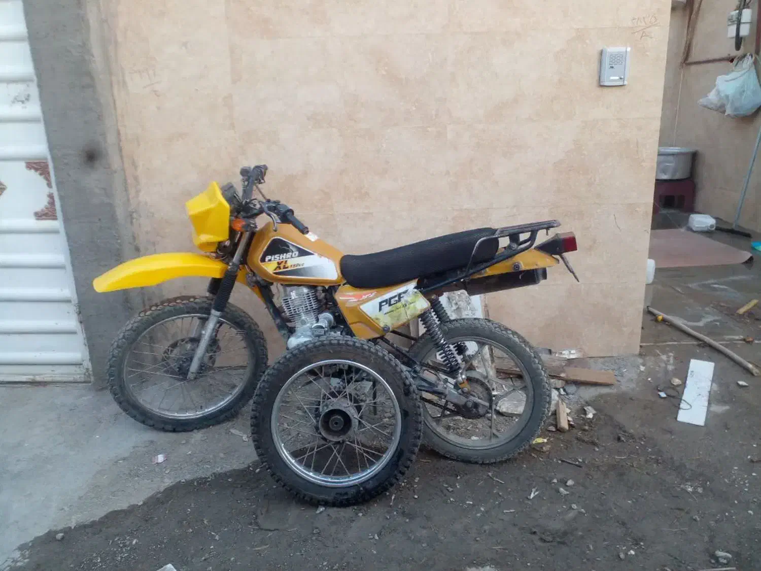 موتور تریل XL150|موتورسیکلت|مشهد, دوست آباد|دیوار