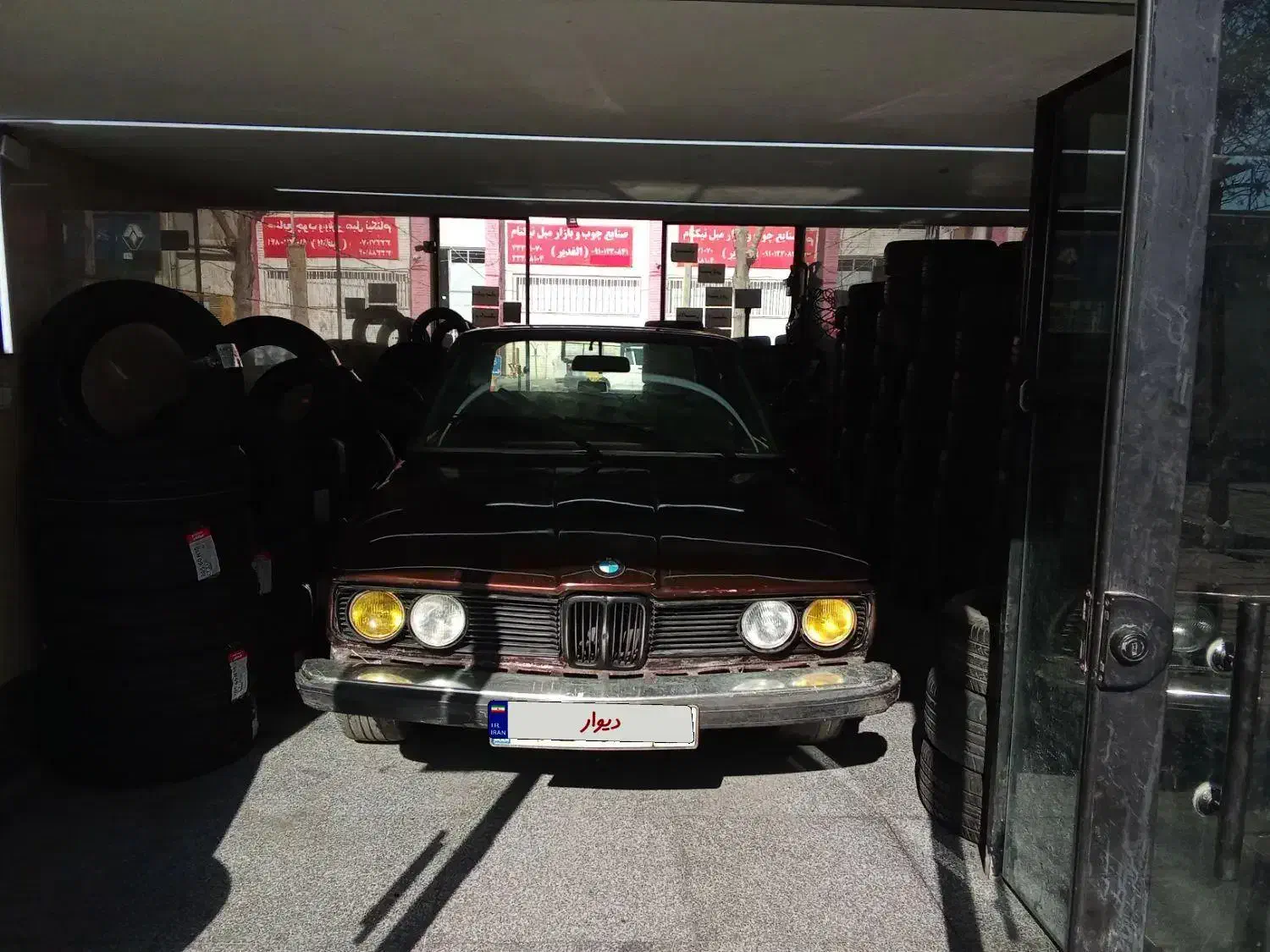 بی ام و 520|خودرو کلاسیک|ری, دولتآباد|دیوار