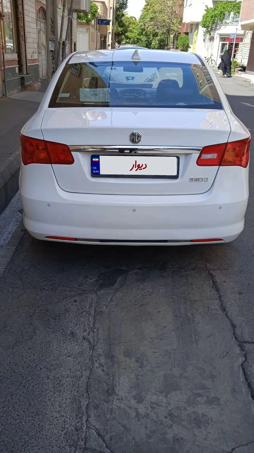 mg350 مدل 2013|خودرو سواری و وانت|تبریز, |دیوار