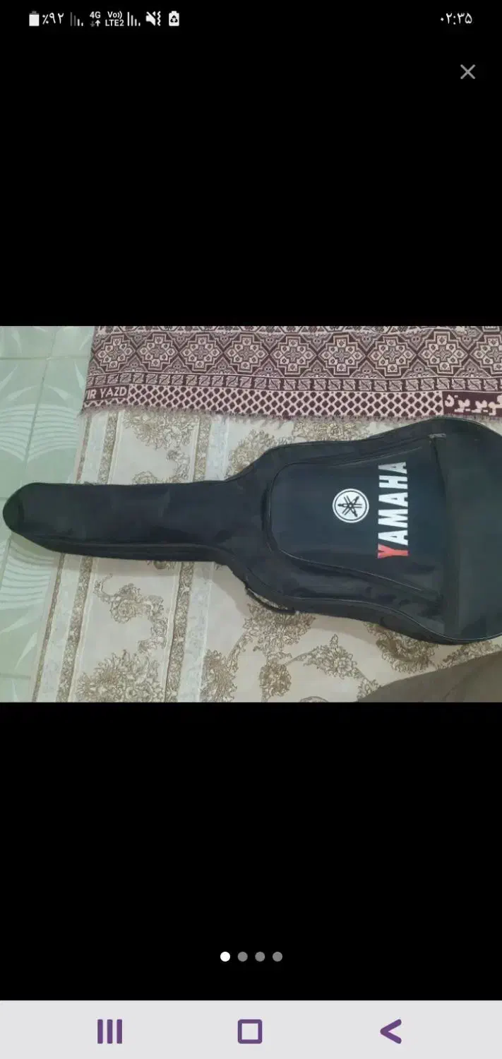 گیتارماکسین|گیتار، بیس، امپلیفایر|کرمانشاه, |دیوار