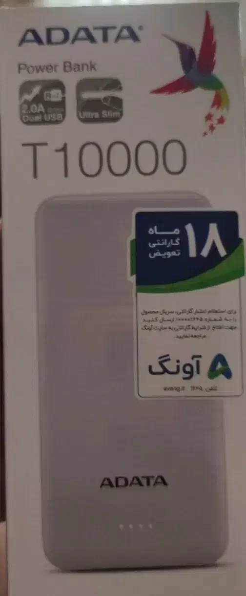 پاوربانک|لوازم جانبی موبایل و تبلت|سمنان, |دیوار