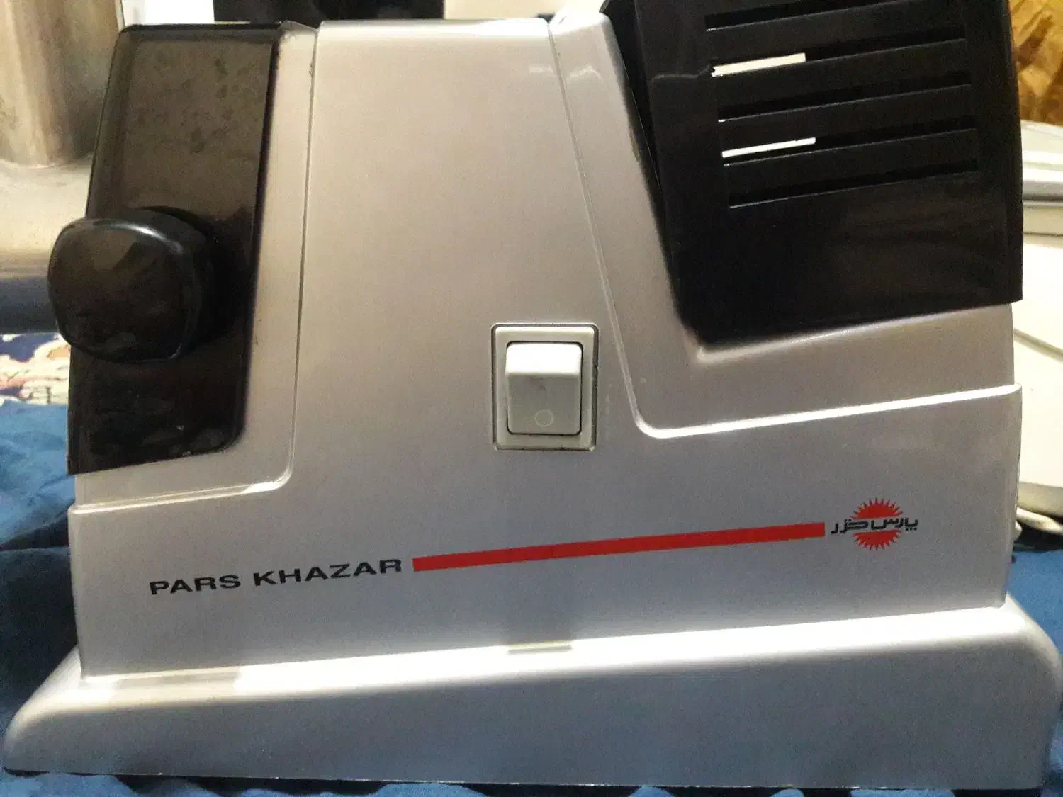 چرخ گوشت پارس خزر|خردکن، آسیاب، غذاساز|تهران, بهداشت|دیوار