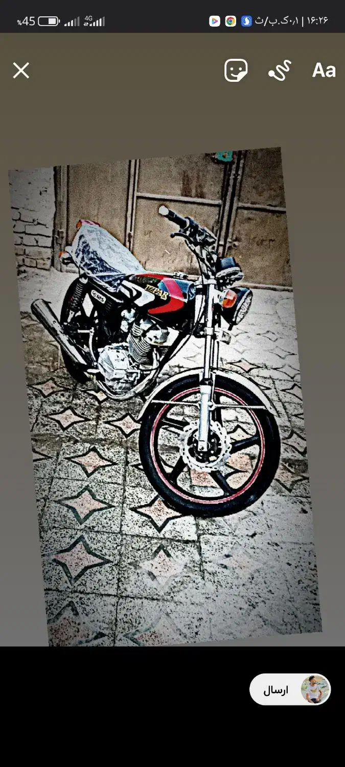 موتور 200دست ساز|موتورسیکلت|زابل, |دیوار
