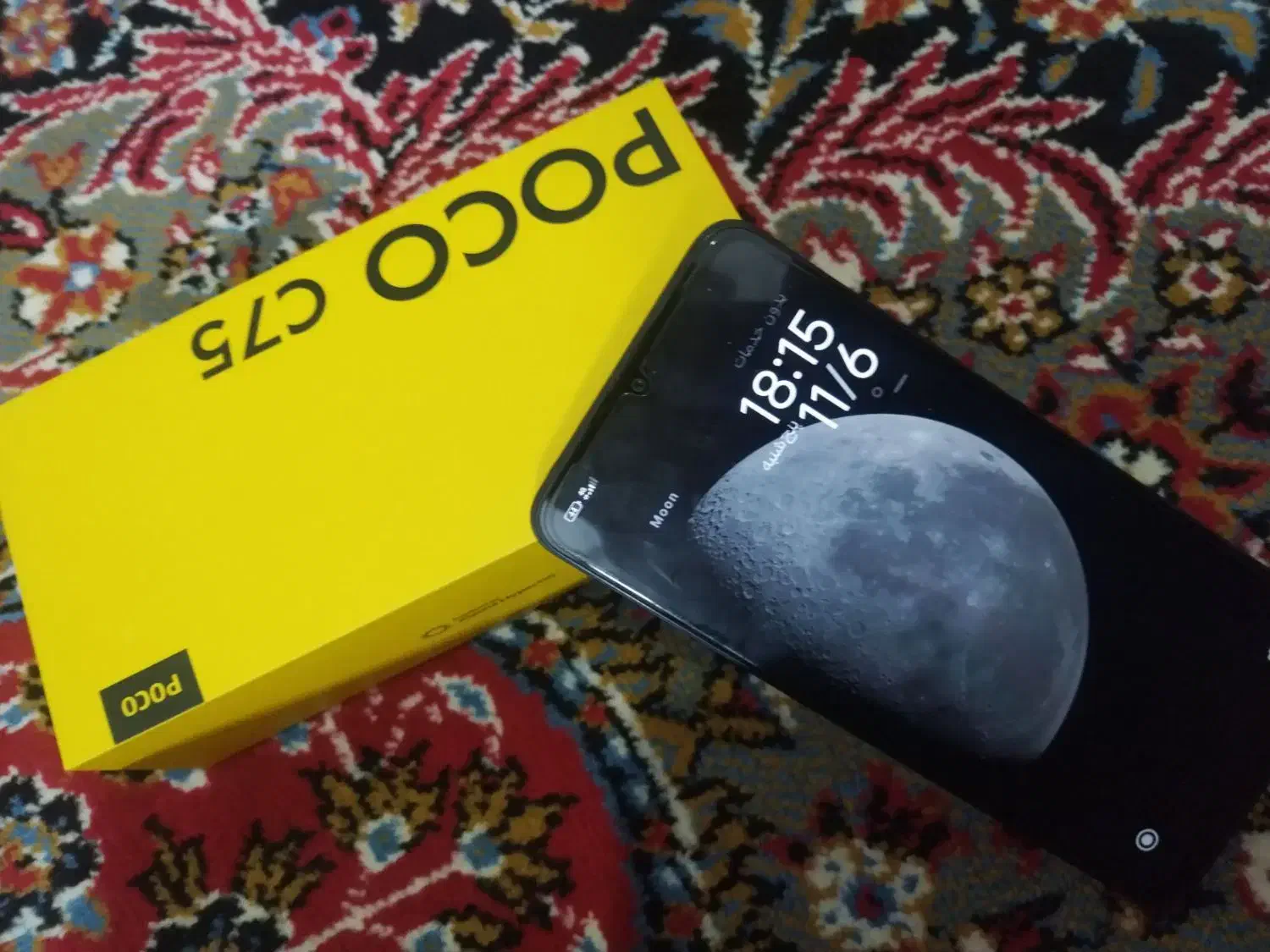 پکو c75|موبایل|کرمان, |دیوار