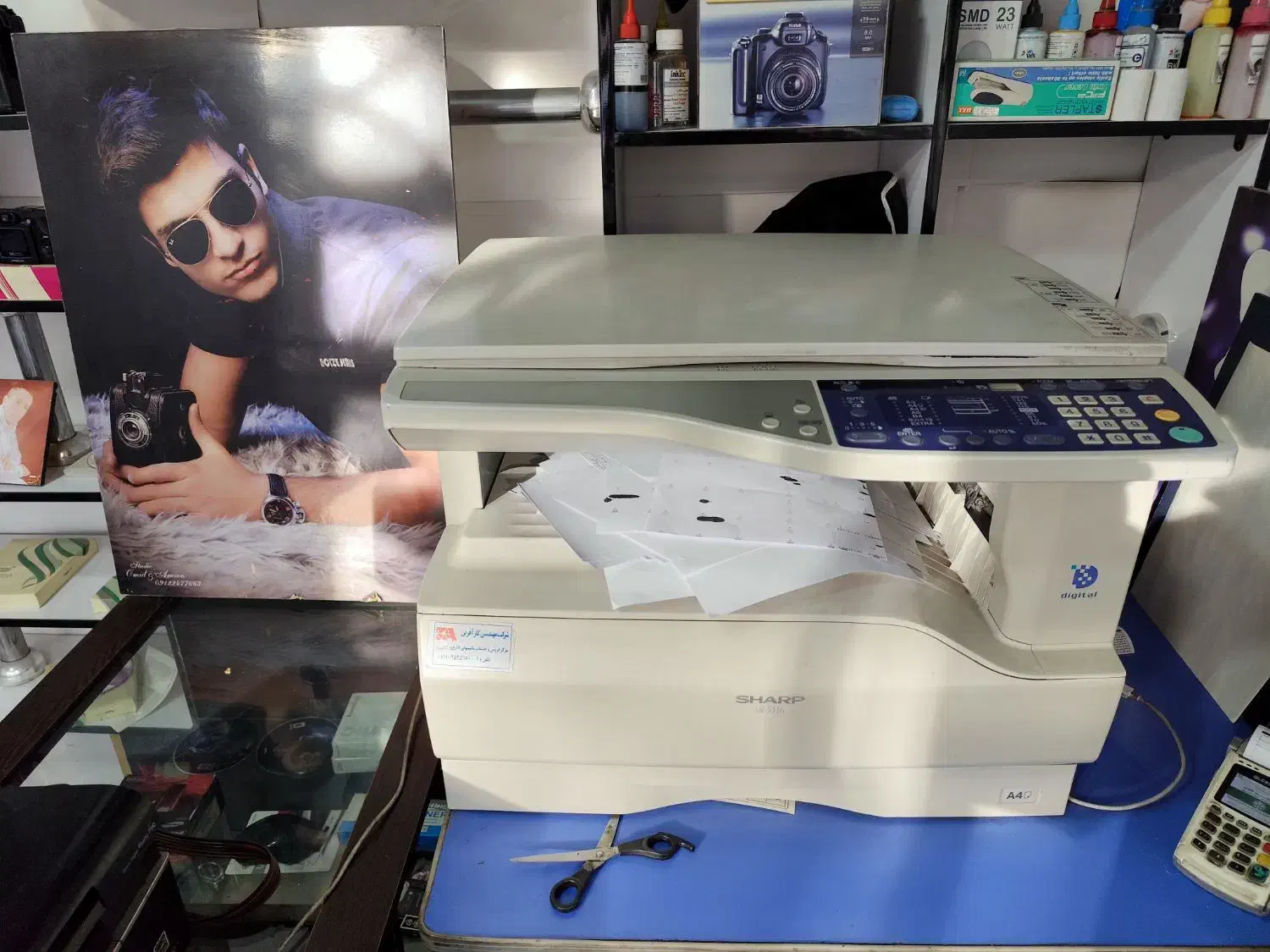 دستگاه کپی 5316|پرینتر، اسکنر، کپی، فکس|سنقر, |دیوار