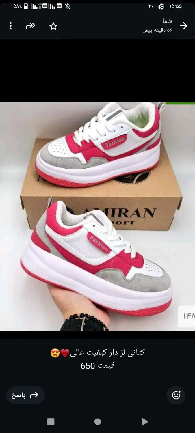 زیر قیمت بازار|حراج|امیدیه, |دیوار