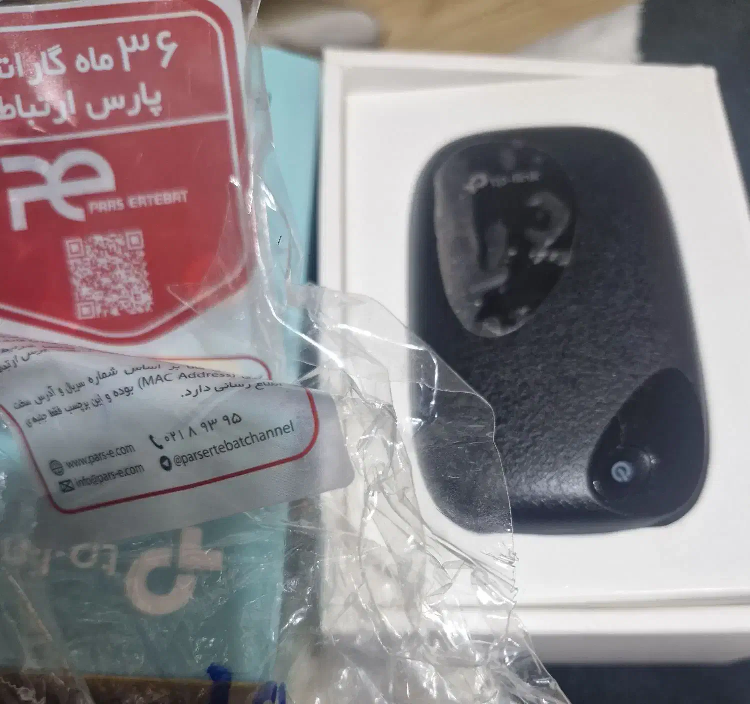 مودم جیبی نو 4G LTE مدل M7000|مودم و تجهیزات شبکه|تهران, امیریه|دیوار