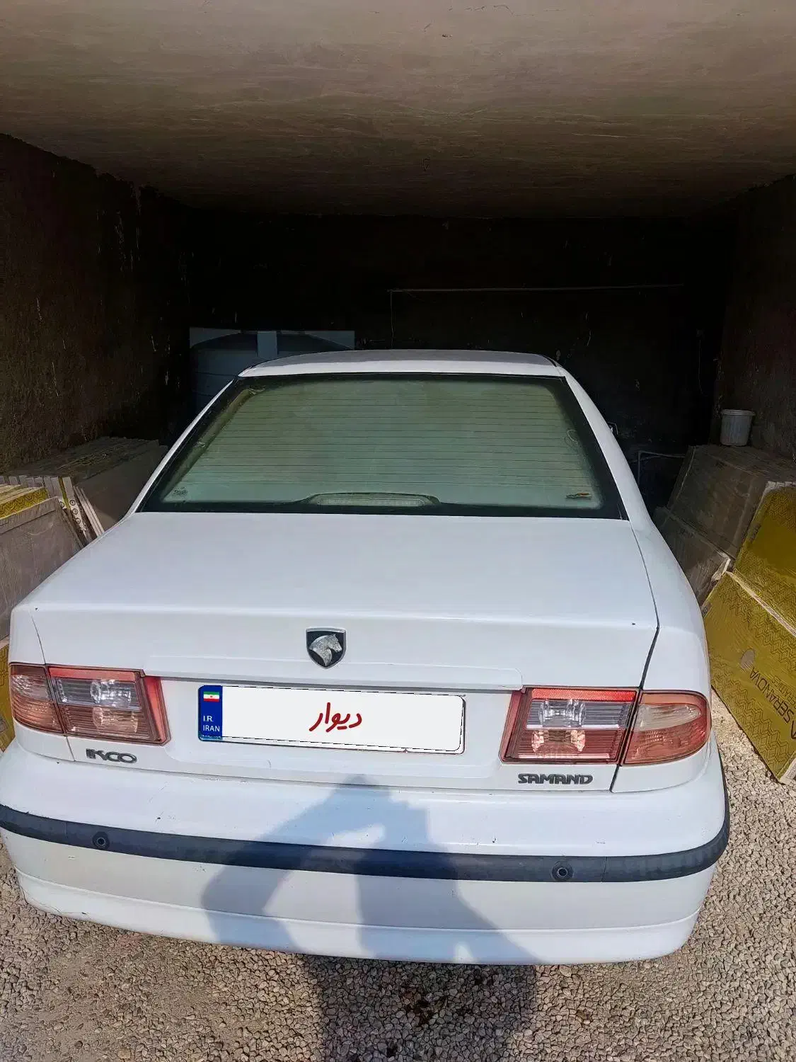 سمند ef7 مدل 95 دوگانه شرکتی|خودرو سواری و وانت|خورموج, |دیوار