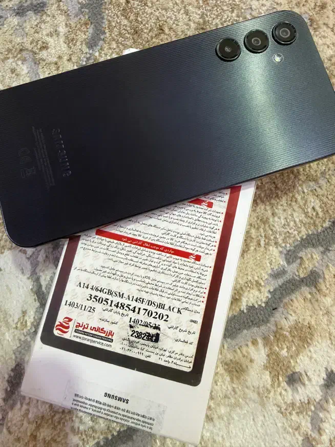 سامسونگ A 14|موبایل|اصفهان, احمدآباد|دیوار