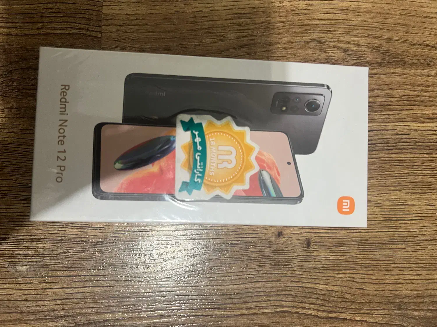 گوشی شیائومی|موبایل|تهران, پاسداران|دیوار