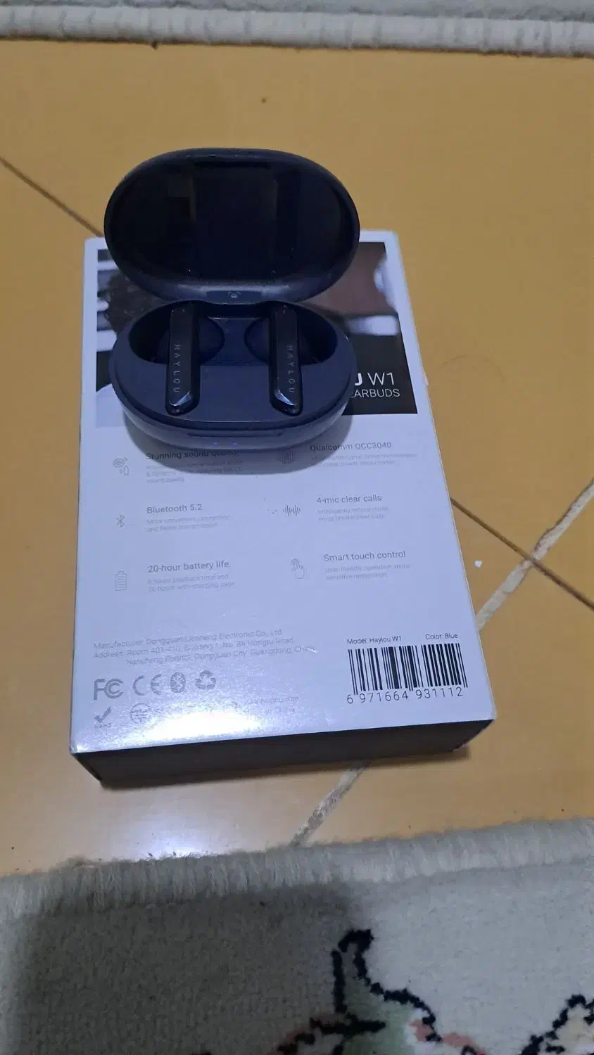 هندزفری خارجی دیجیتال فریززفری سالم|لوازم جانبی موبایل و تبلت|بومهن, |دیوار