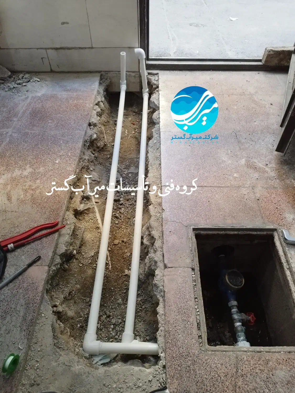 نصب تعمیر فروش انواع پمپ آب ساختمان و مخزن آب|خدمات پیشه و مهارت|تهران, جنت‌آباد مرکزی|دیوار