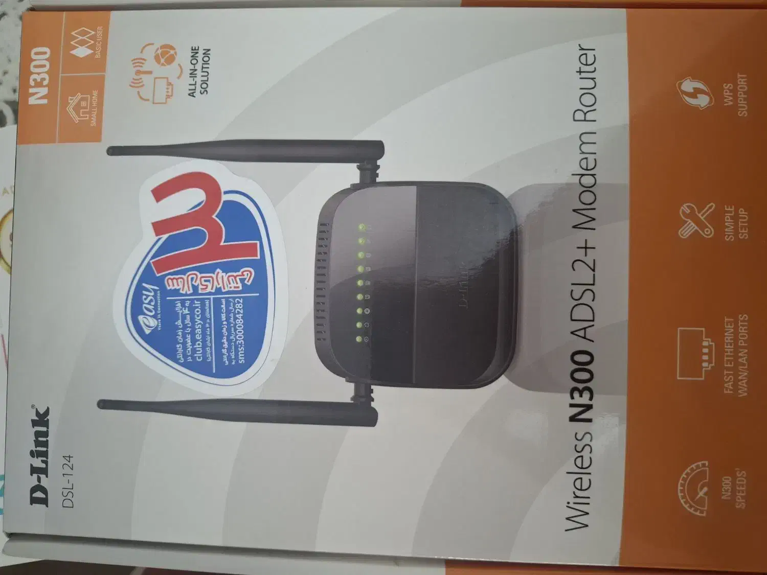 مودم دی لینک adsl2|مودم و تجهیزات شبکه|بروجرد, |دیوار