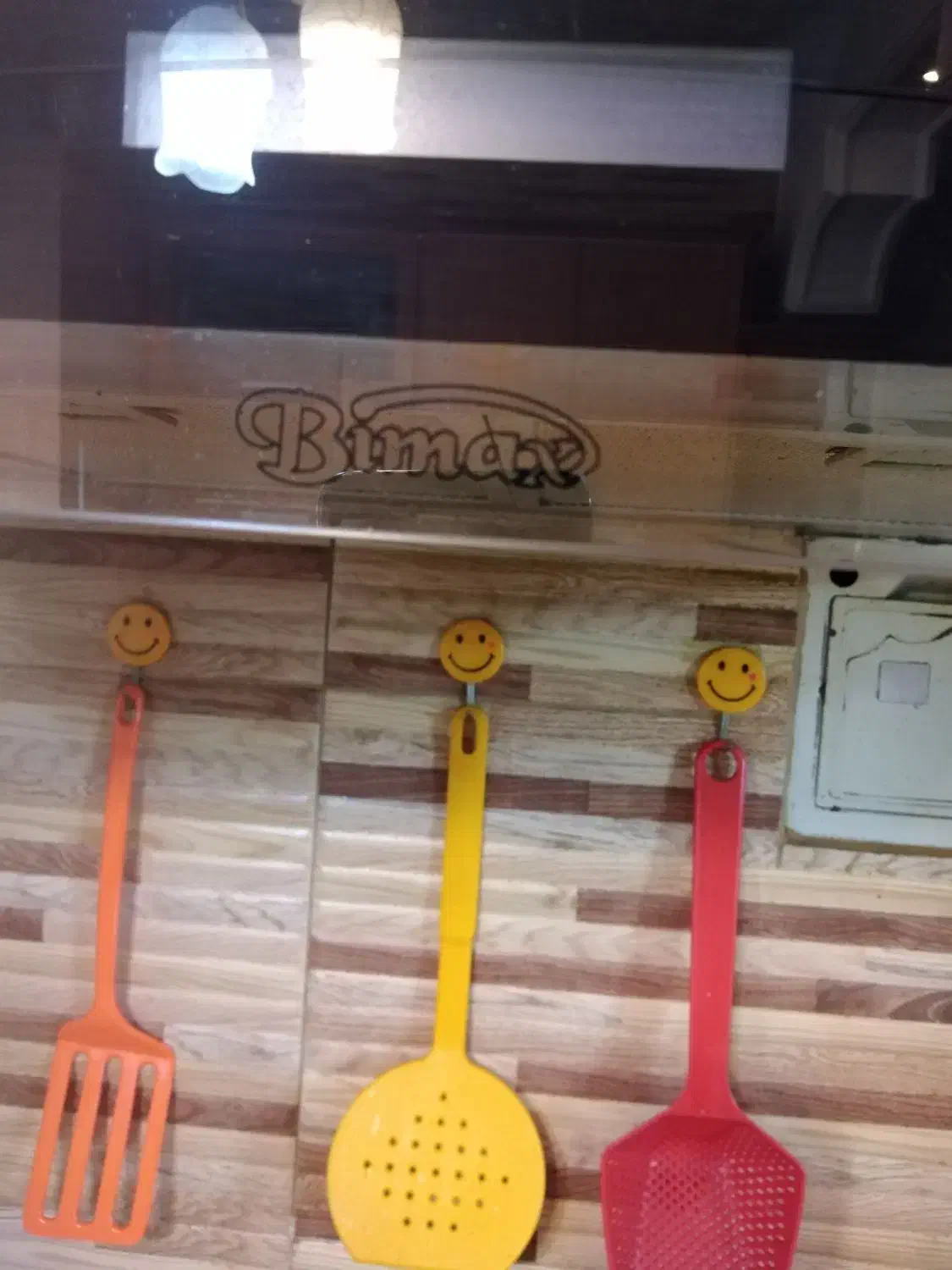 هود بیمکث در حد نو|هود|تهران, فدک|دیوار