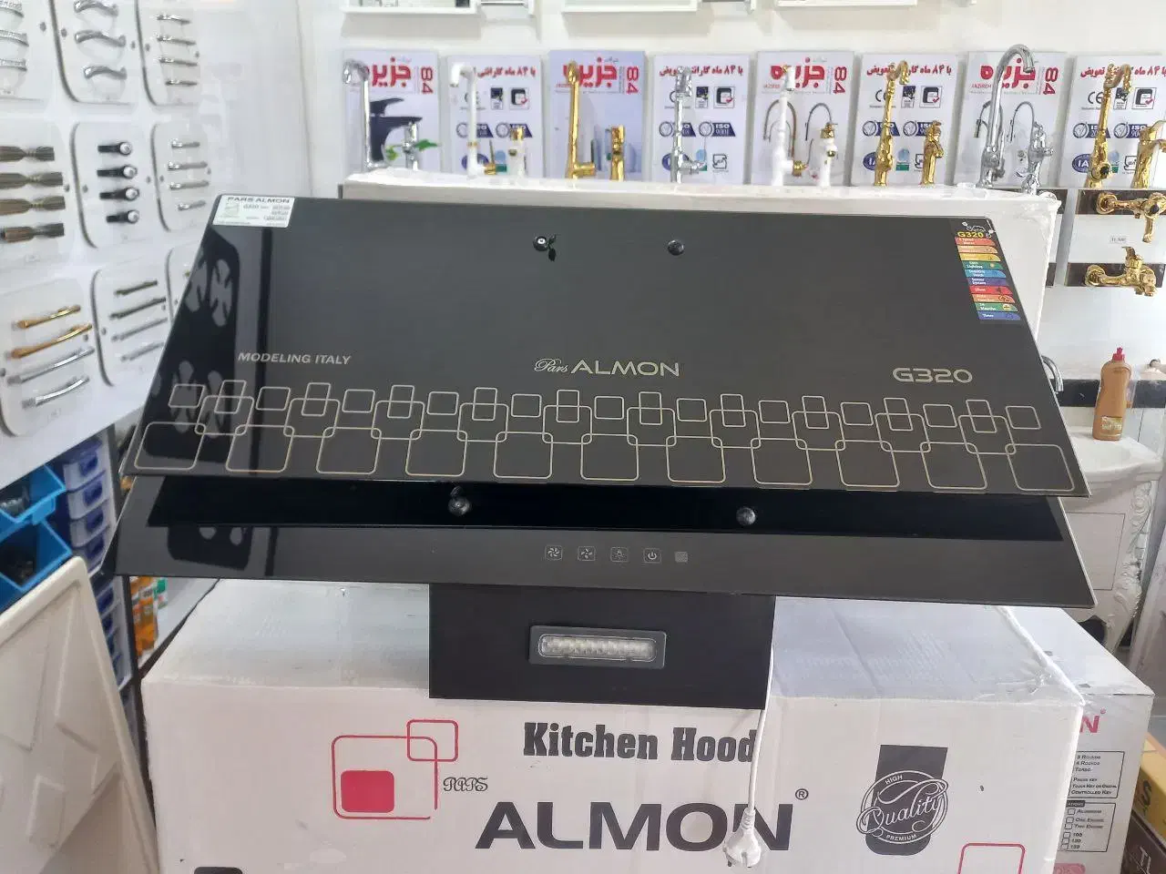 مورب موتور قوی فقط ۲ میلیون|هود|مراغه, |دیوار